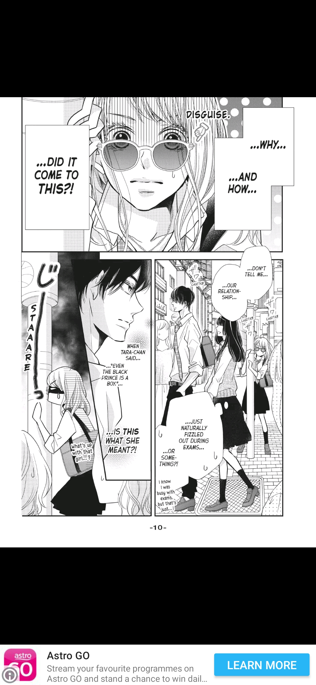 Kurosaki-kun no Iinari ni Nante Naranai Chapter 49 page 10