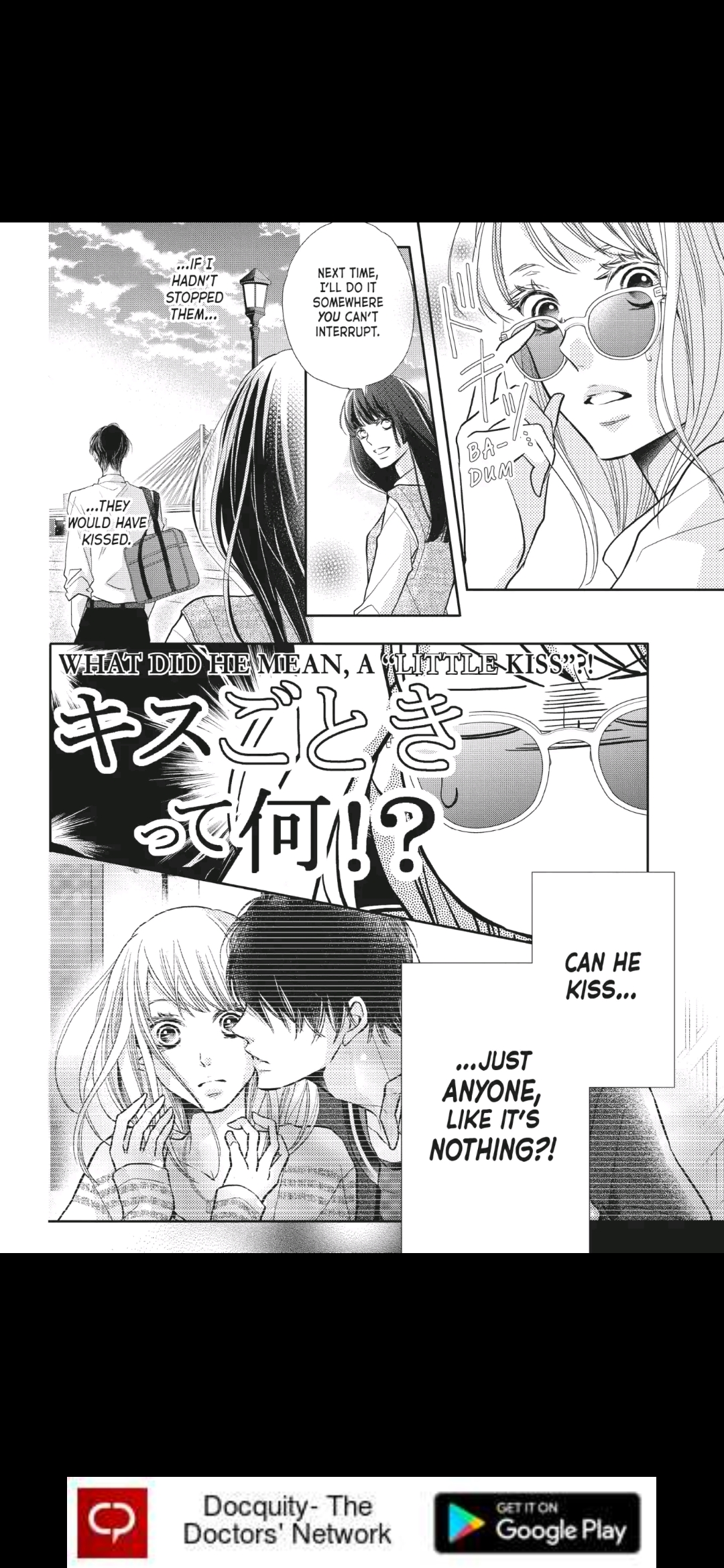 Kurosaki-kun no Iinari ni Nante Naranai Chapter 49 page 18