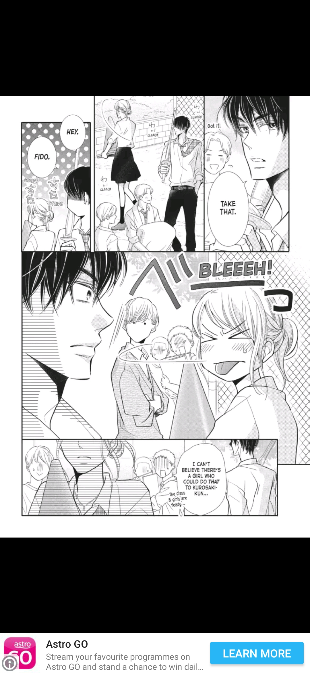 Kurosaki-kun no Iinari ni Nante Naranai Chapter 49 page 32