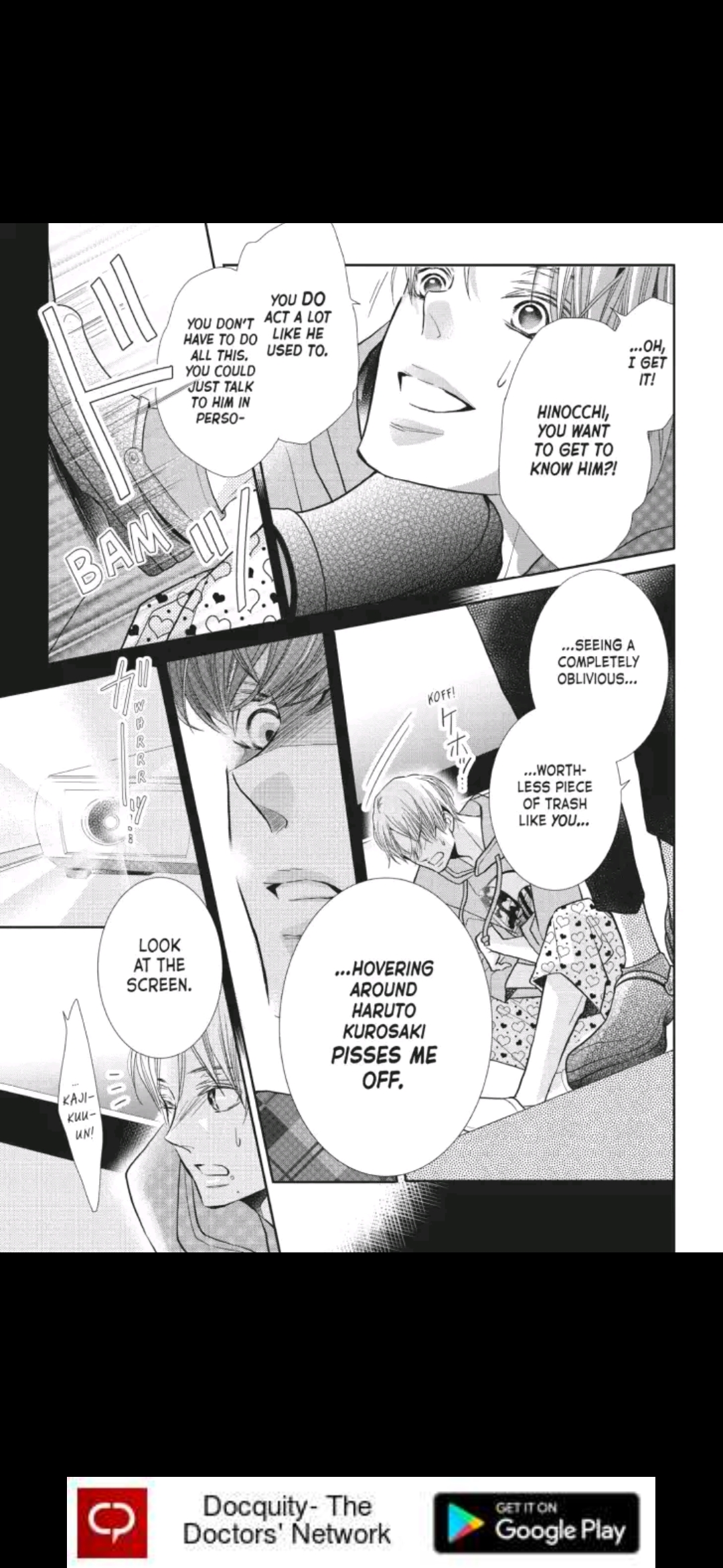 Kurosaki-kun no Iinari ni Nante Naranai Chapter 49 page 23