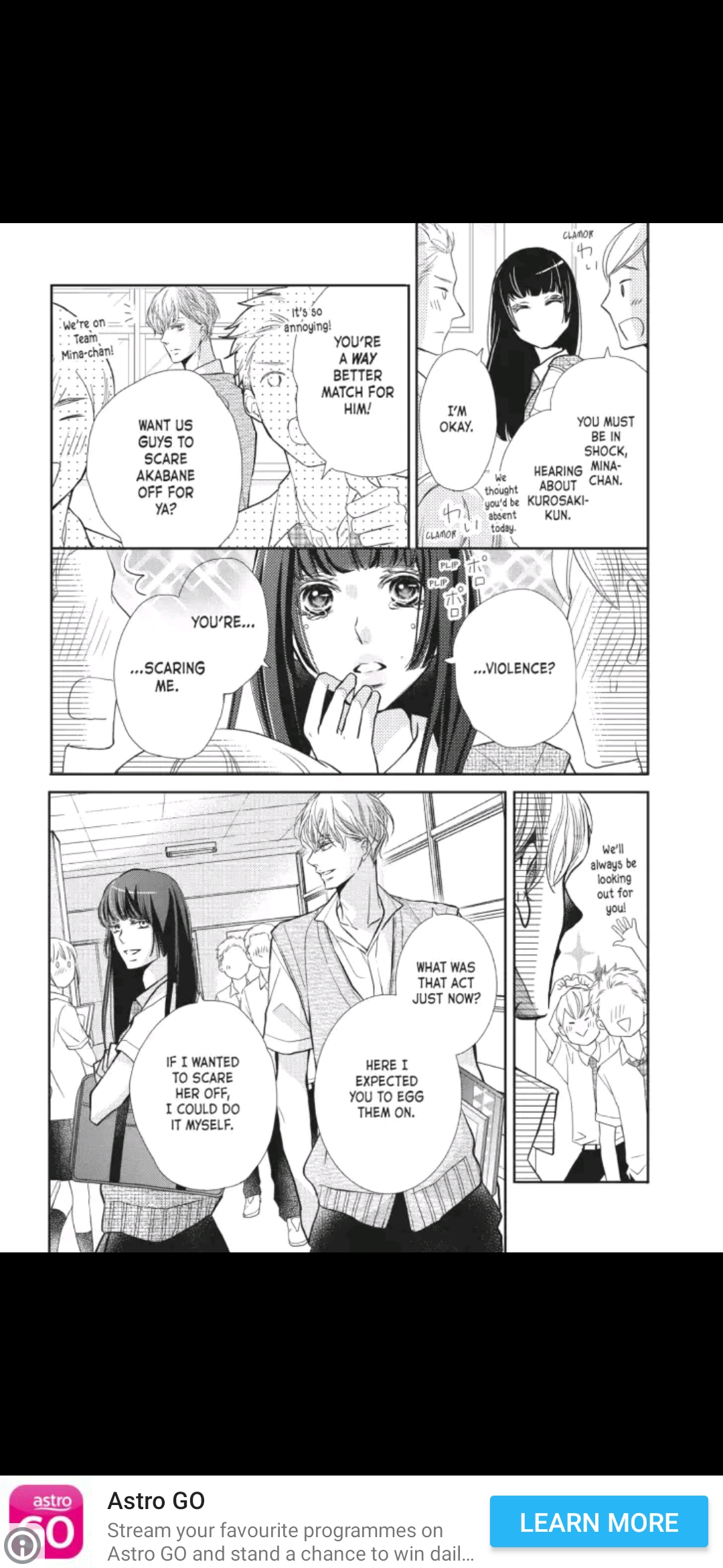 Kurosaki-kun no Iinari ni Nante Naranai Chapter 52 page 18