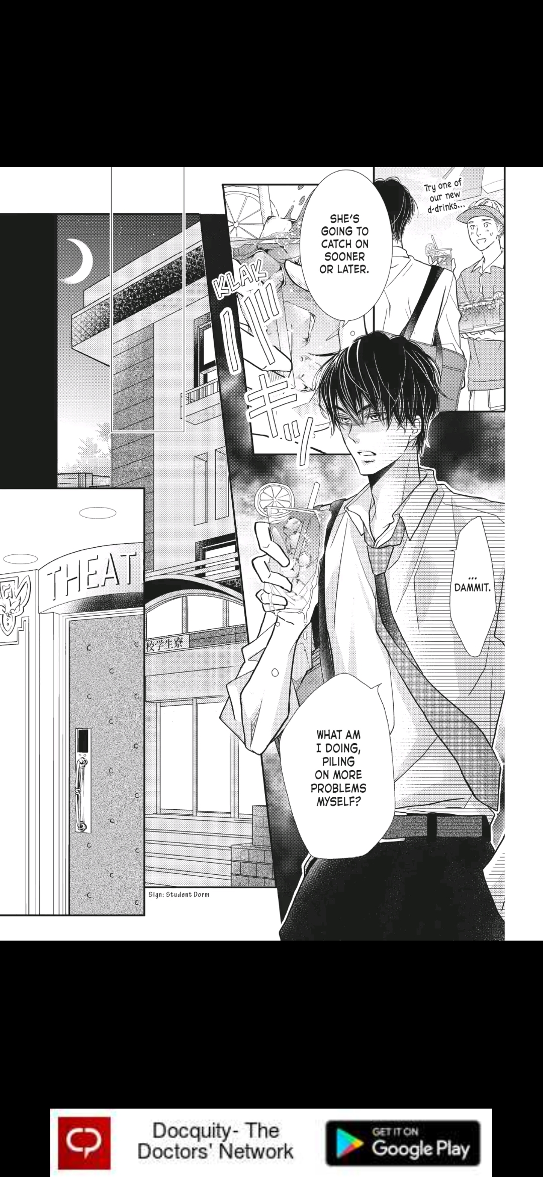 Kurosaki-kun no Iinari ni Nante Naranai Chapter 49 page 19