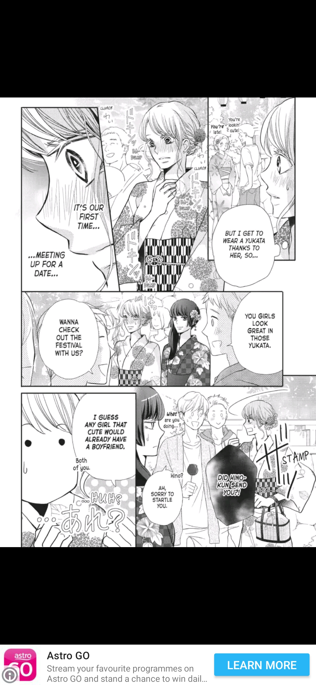Kurosaki-kun no Iinari ni Nante Naranai Chapter 52 page 32