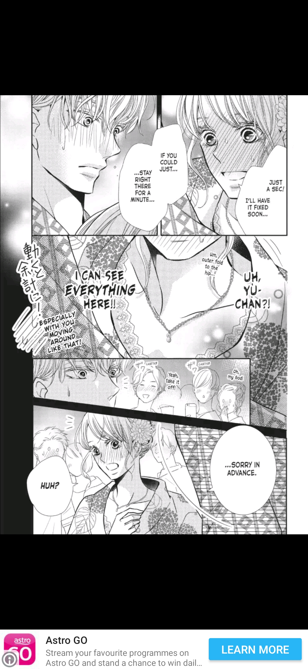 Kurosaki-kun no Iinari ni Nante Naranai Chapter 54 page 6