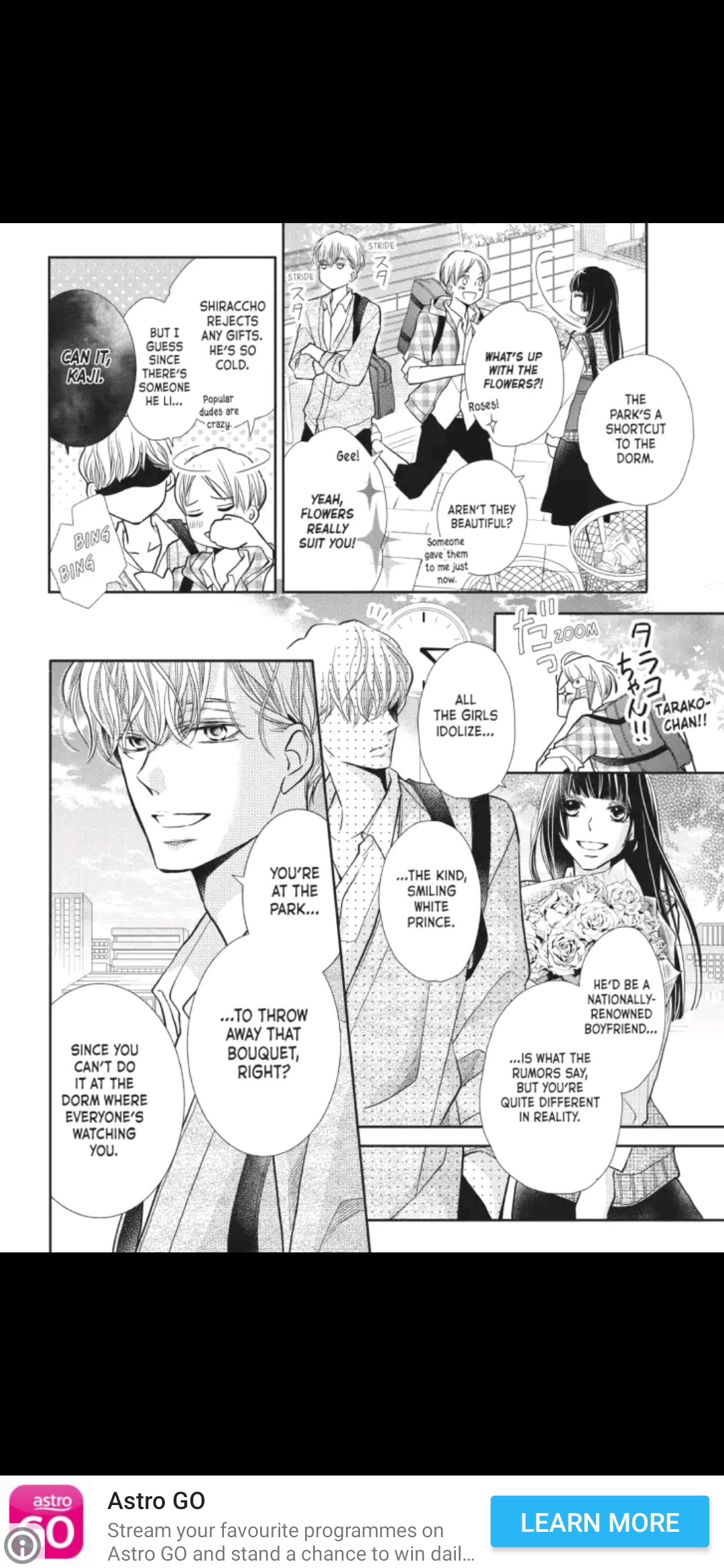 Kurosaki-kun no Iinari ni Nante Naranai Chapter 52.5 page 4