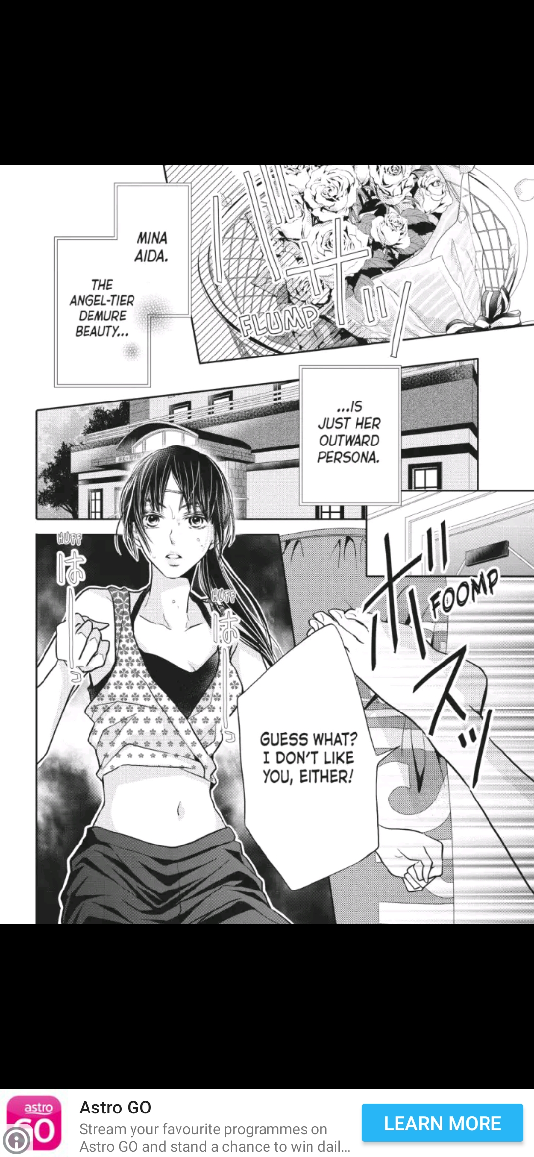Kurosaki-kun no Iinari ni Nante Naranai Chapter 52.5 page 6