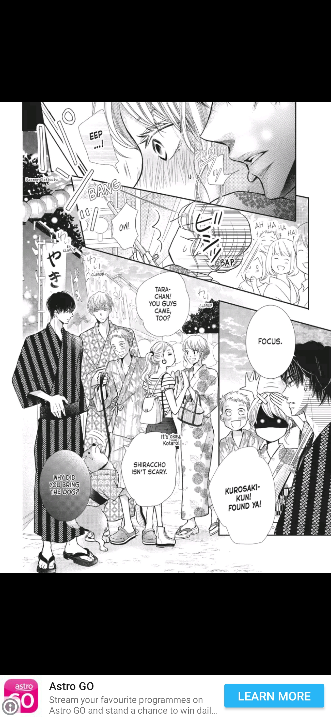 Kurosaki-kun no Iinari ni Nante Naranai Chapter 53 page 11