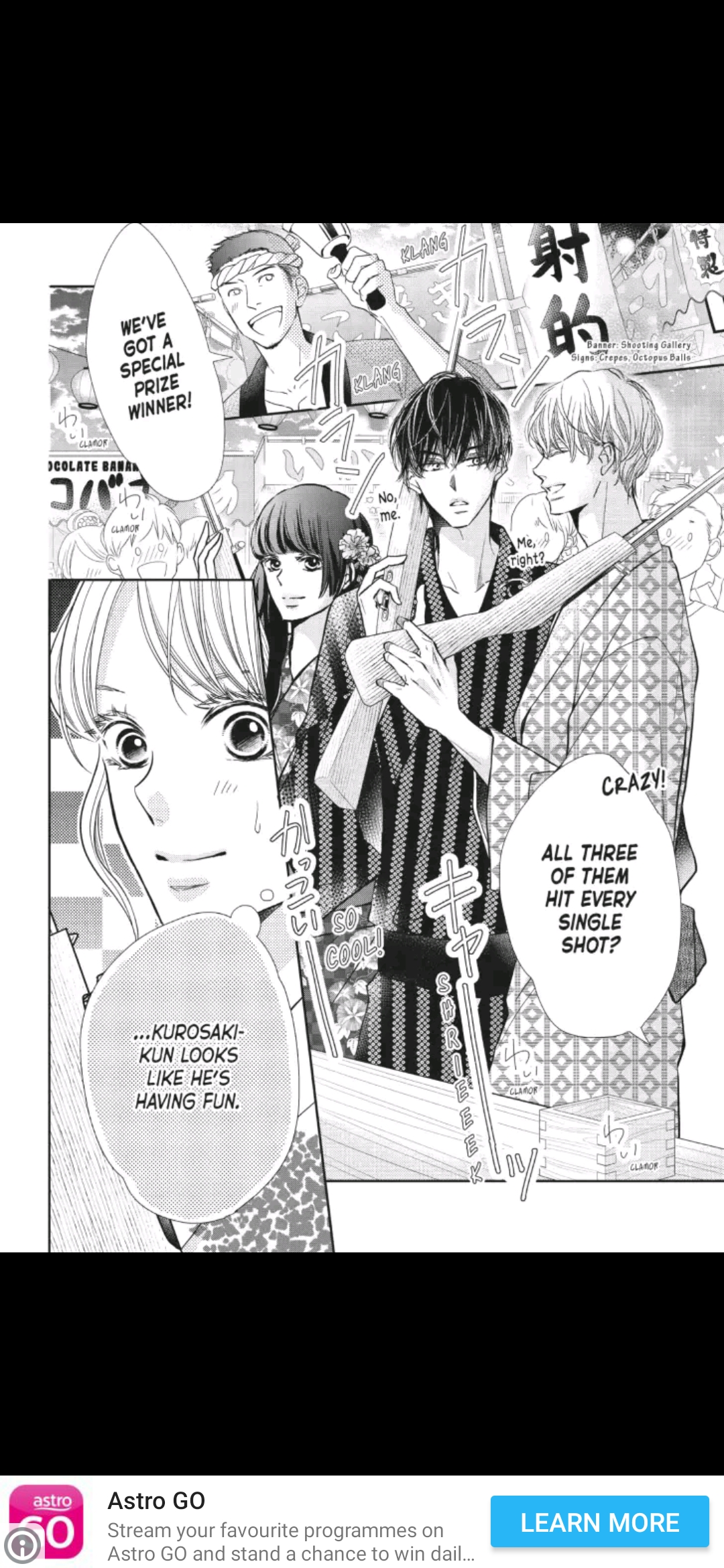 Kurosaki-kun no Iinari ni Nante Naranai Chapter 53 page 7