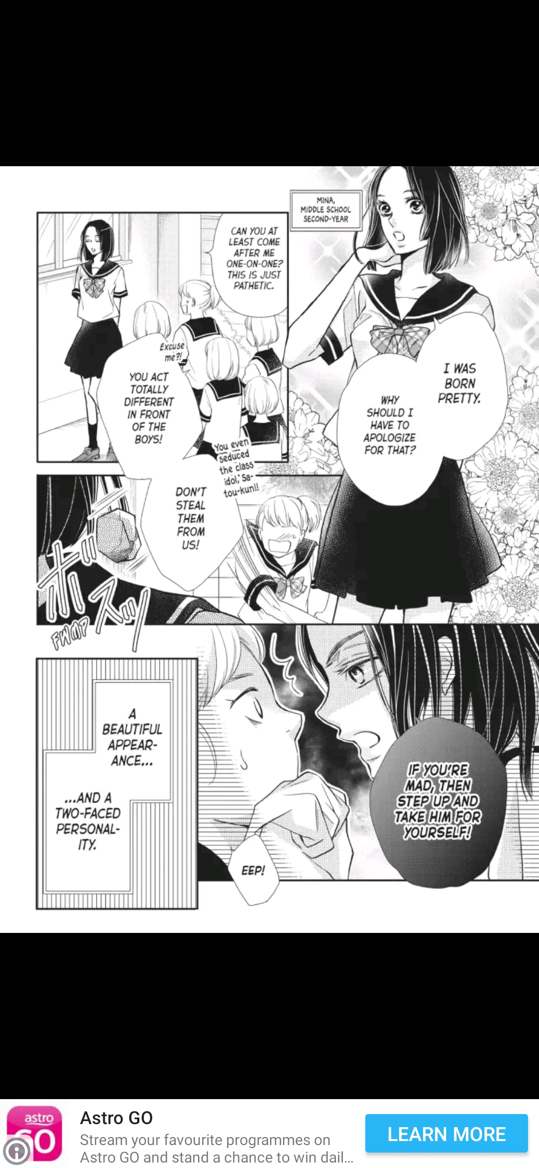 Kurosaki-kun no Iinari ni Nante Naranai Chapter 52.5 page 8