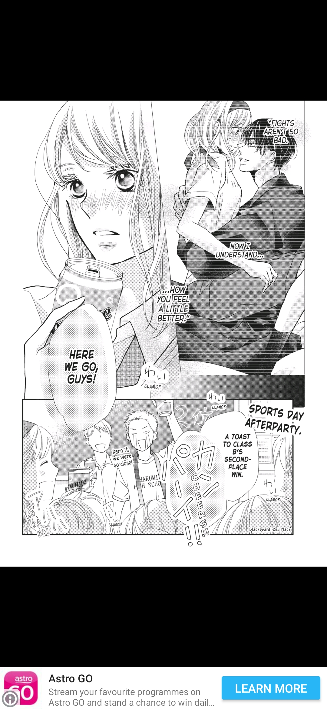 Kurosaki-kun no Iinari ni Nante Naranai Chapter 51 page 2