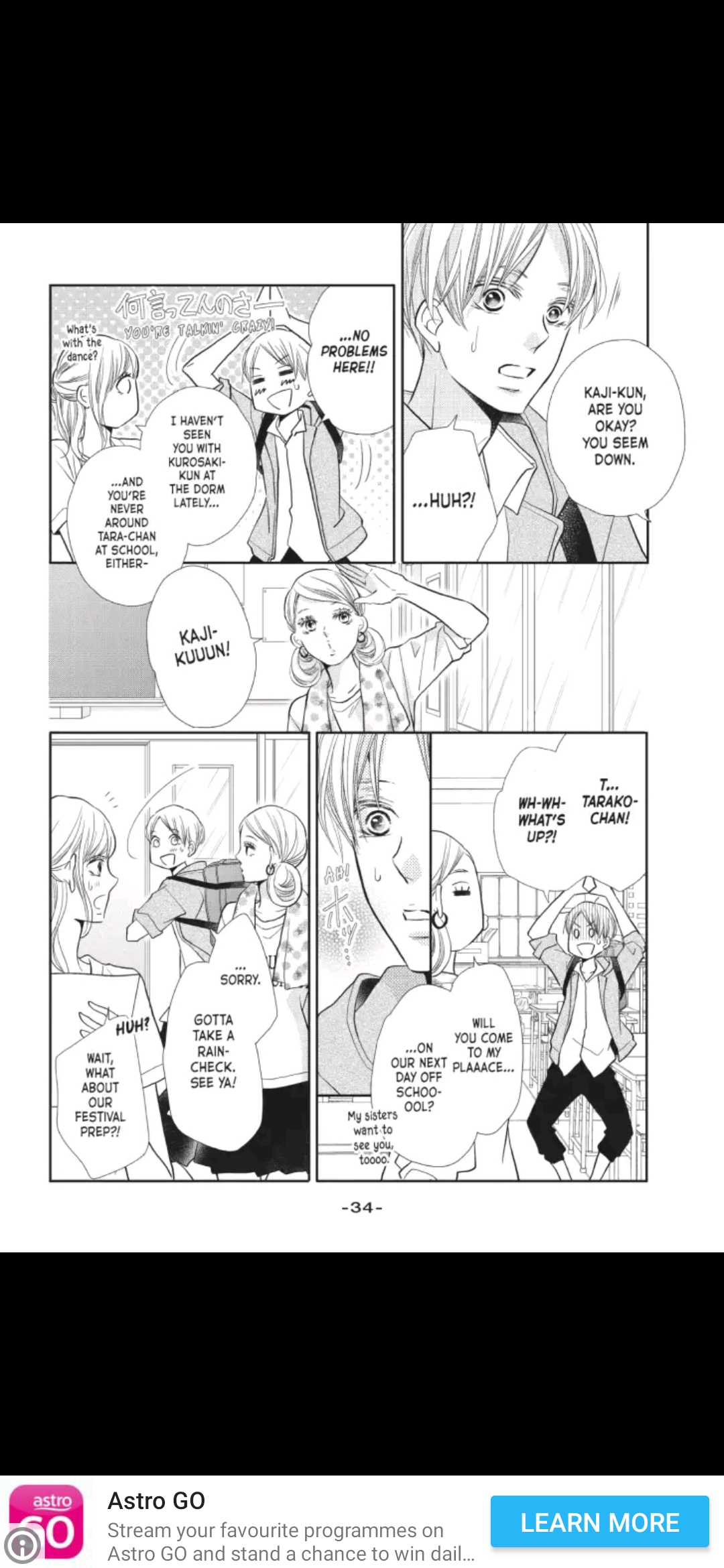 Kurosaki-kun no Iinari ni Nante Naranai Chapter 49 page 34