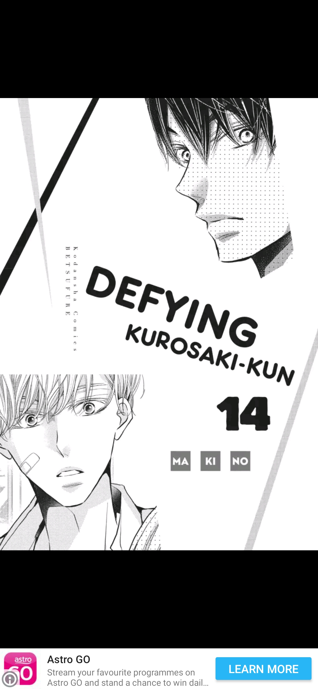 Kurosaki-kun no Iinari ni Nante Naranai Chapter 53 page 2