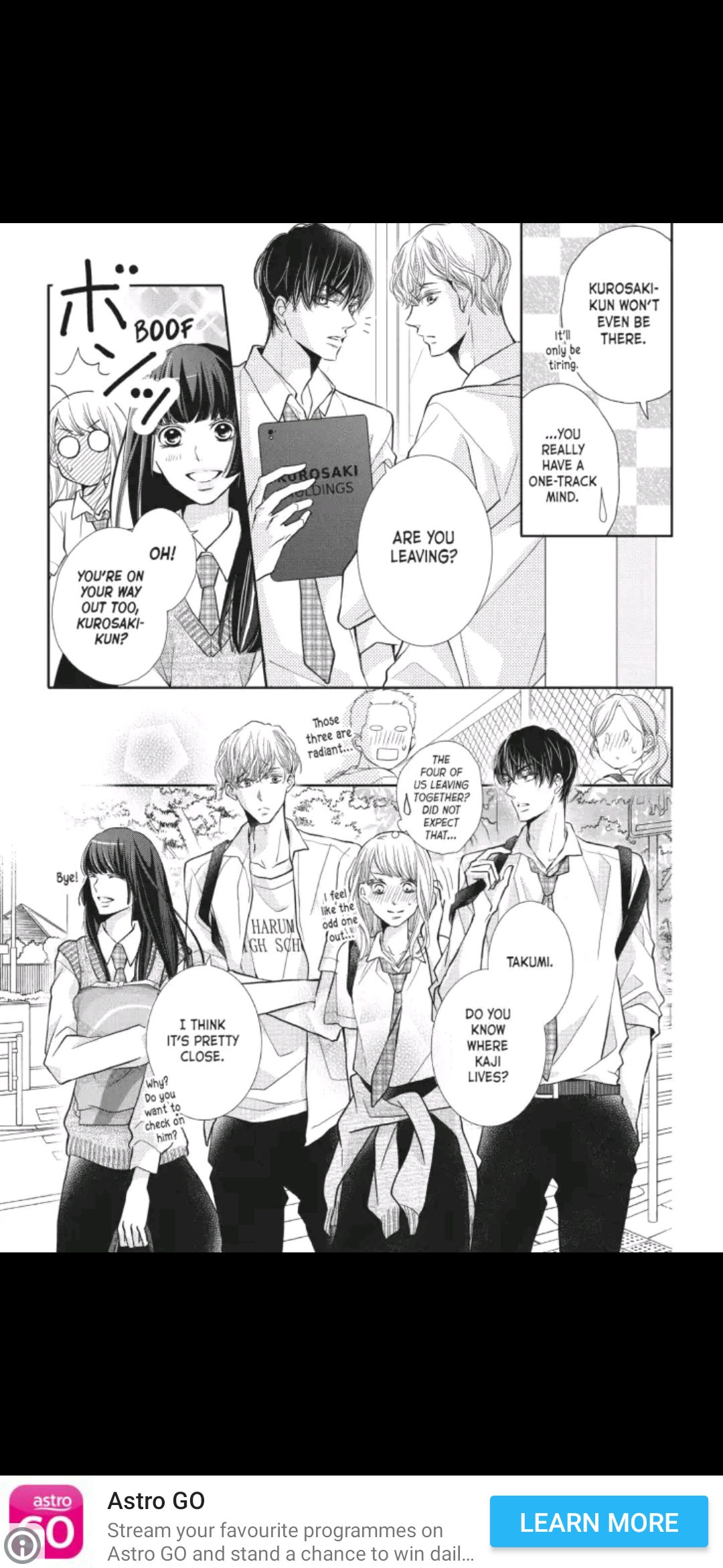 Kurosaki-kun no Iinari ni Nante Naranai Chapter 51 page 5