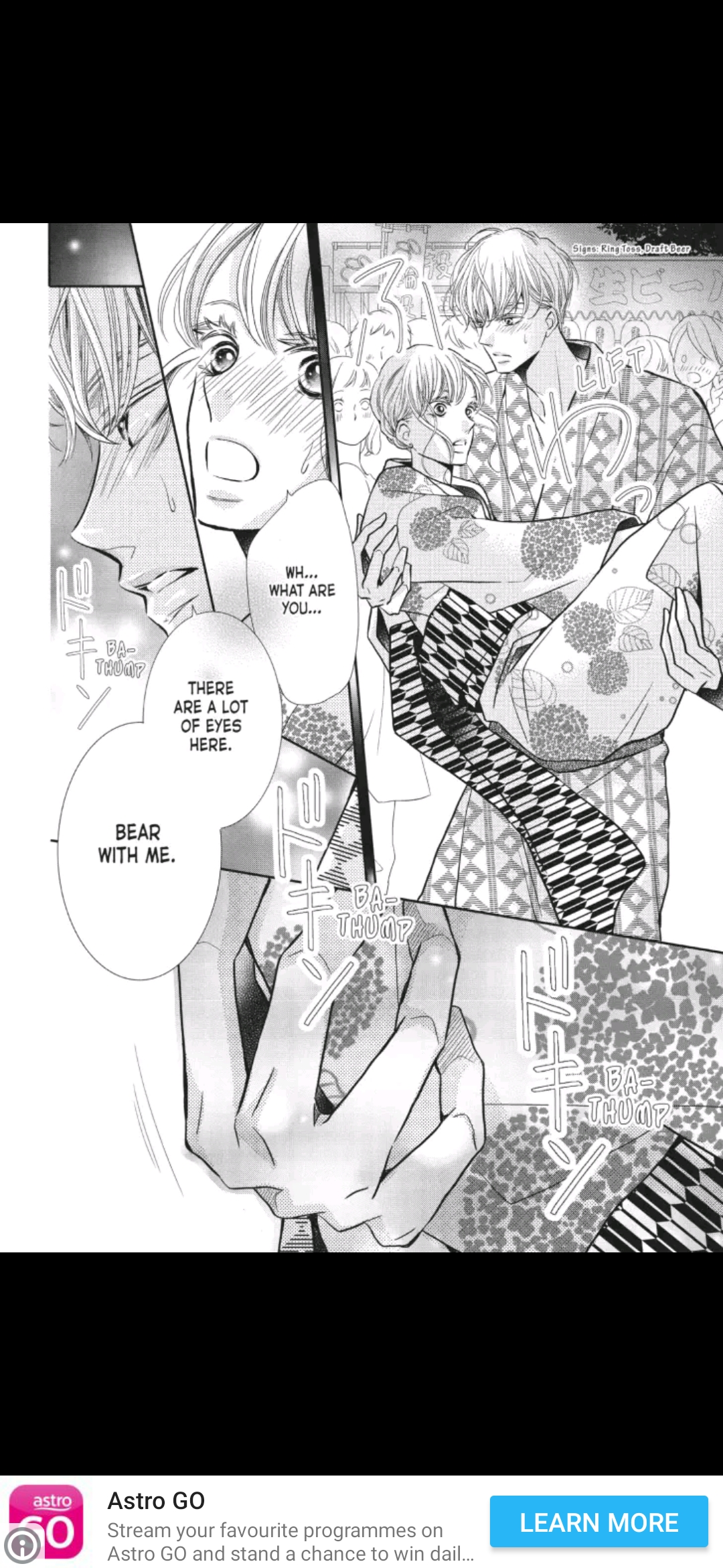 Kurosaki-kun no Iinari ni Nante Naranai Chapter 54 page 7