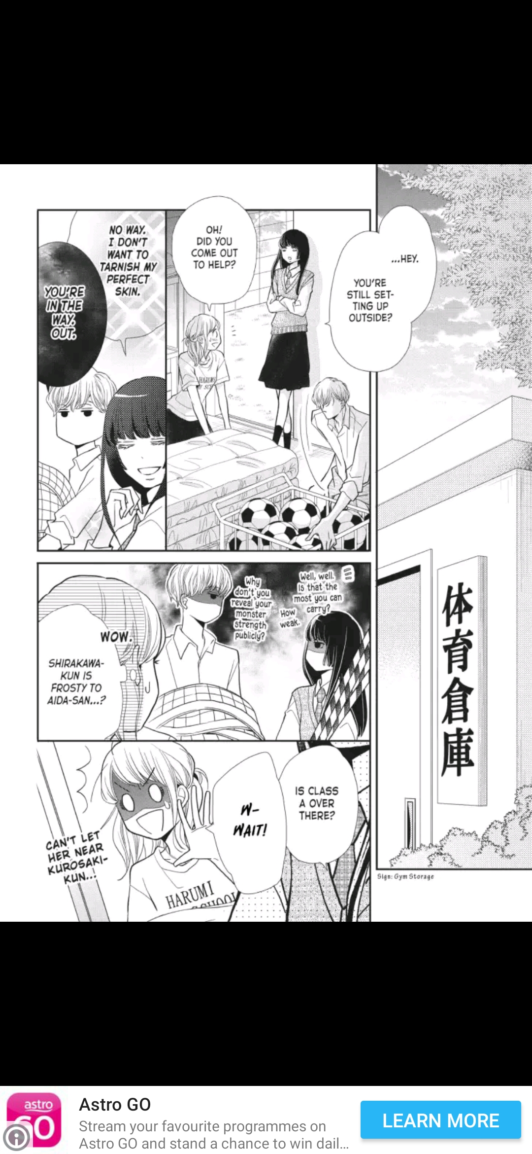 Kurosaki-kun no Iinari ni Nante Naranai Chapter 49 page 38