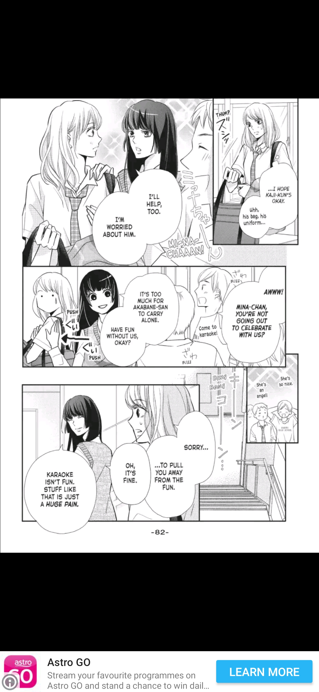 Kurosaki-kun no Iinari ni Nante Naranai Chapter 51 page 4
