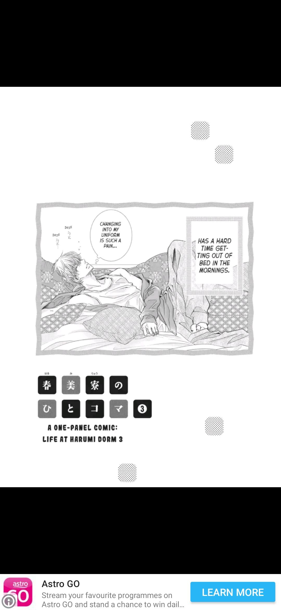 Kurosaki-kun no Iinari ni Nante Naranai Chapter 52.5 page 22