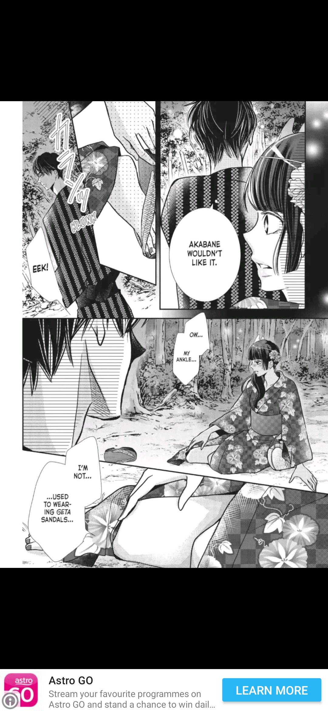 Kurosaki-kun no Iinari ni Nante Naranai Chapter 54 page 13