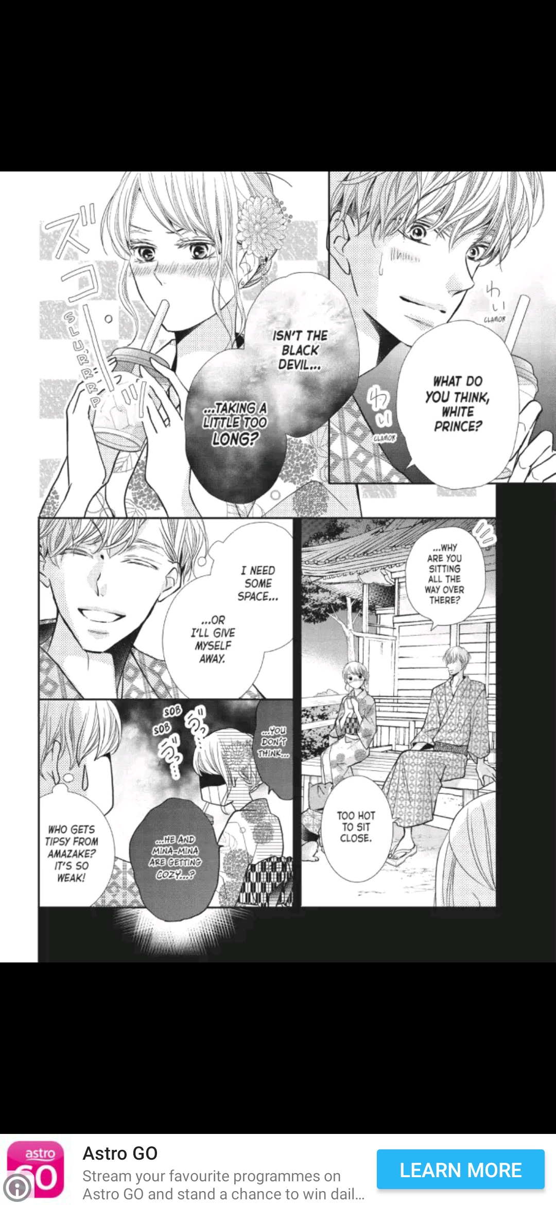 Kurosaki-kun no Iinari ni Nante Naranai Chapter 54 page 17