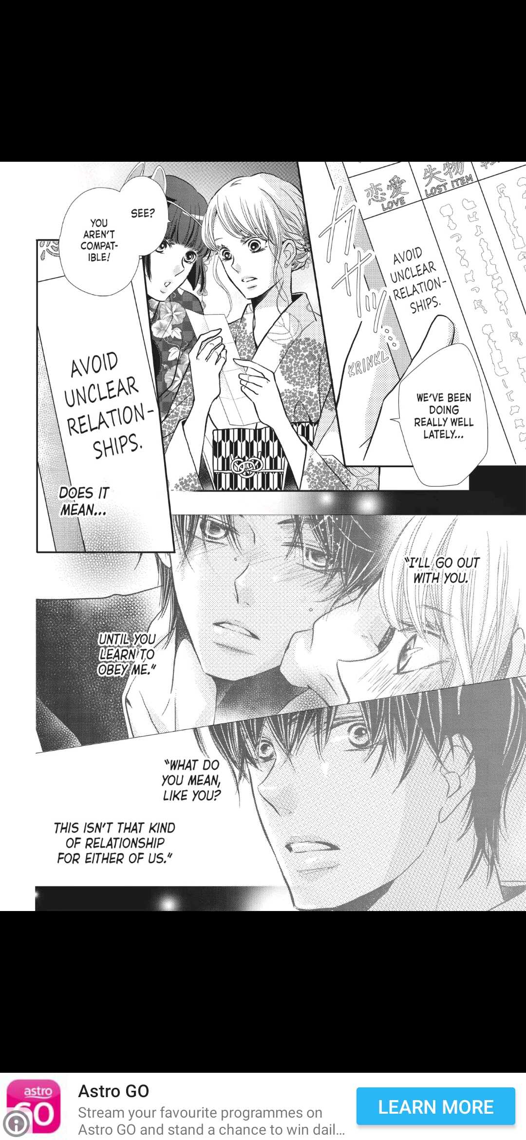 Kurosaki-kun no Iinari ni Nante Naranai Chapter 53 page 15