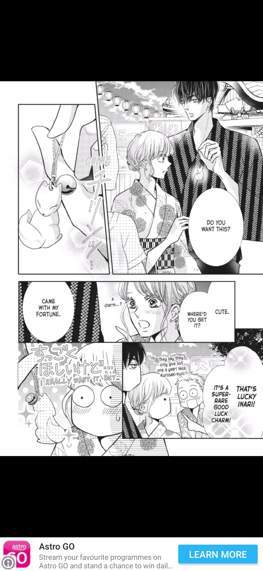 Kurosaki-kun no Iinari ni Nante Naranai Chapter 53 page 17
