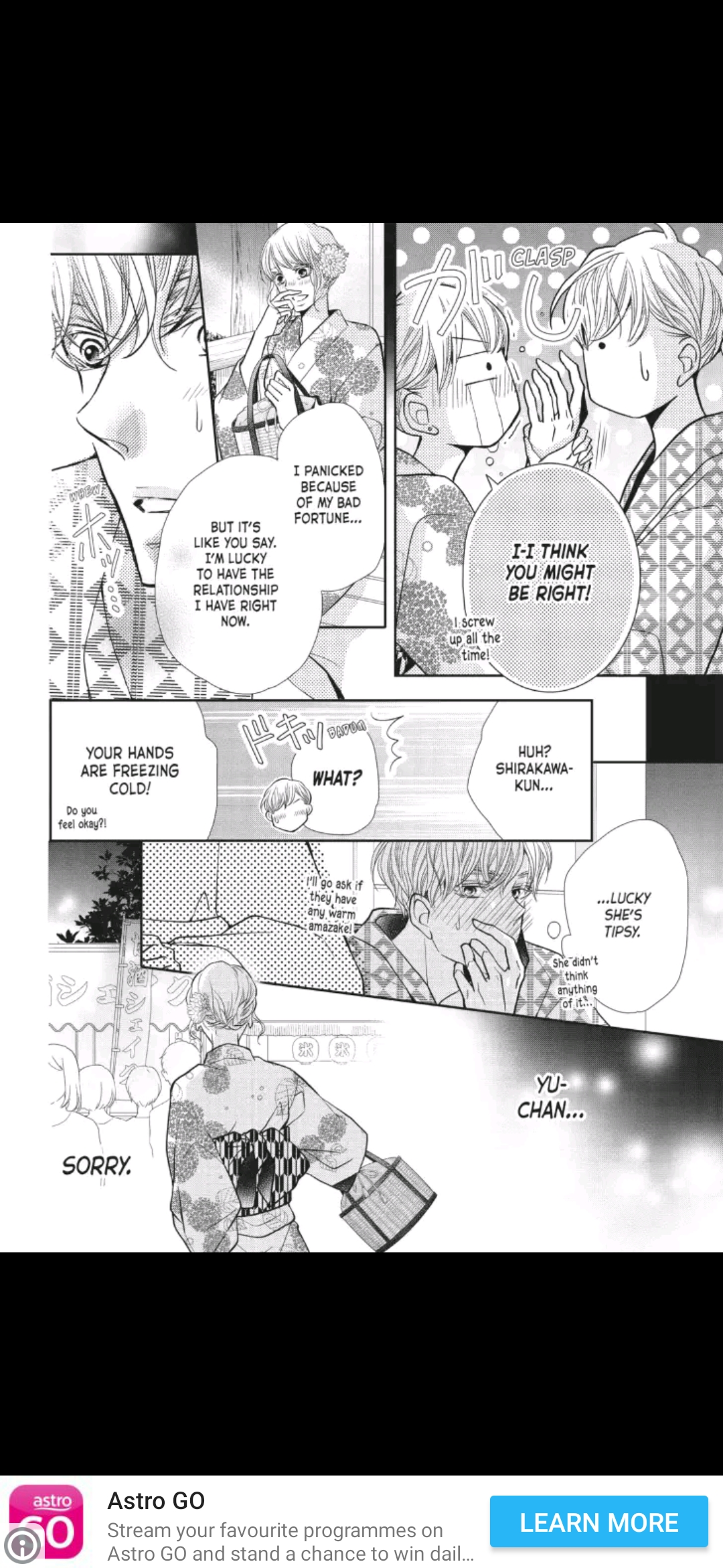 Kurosaki-kun no Iinari ni Nante Naranai Chapter 54 page 21