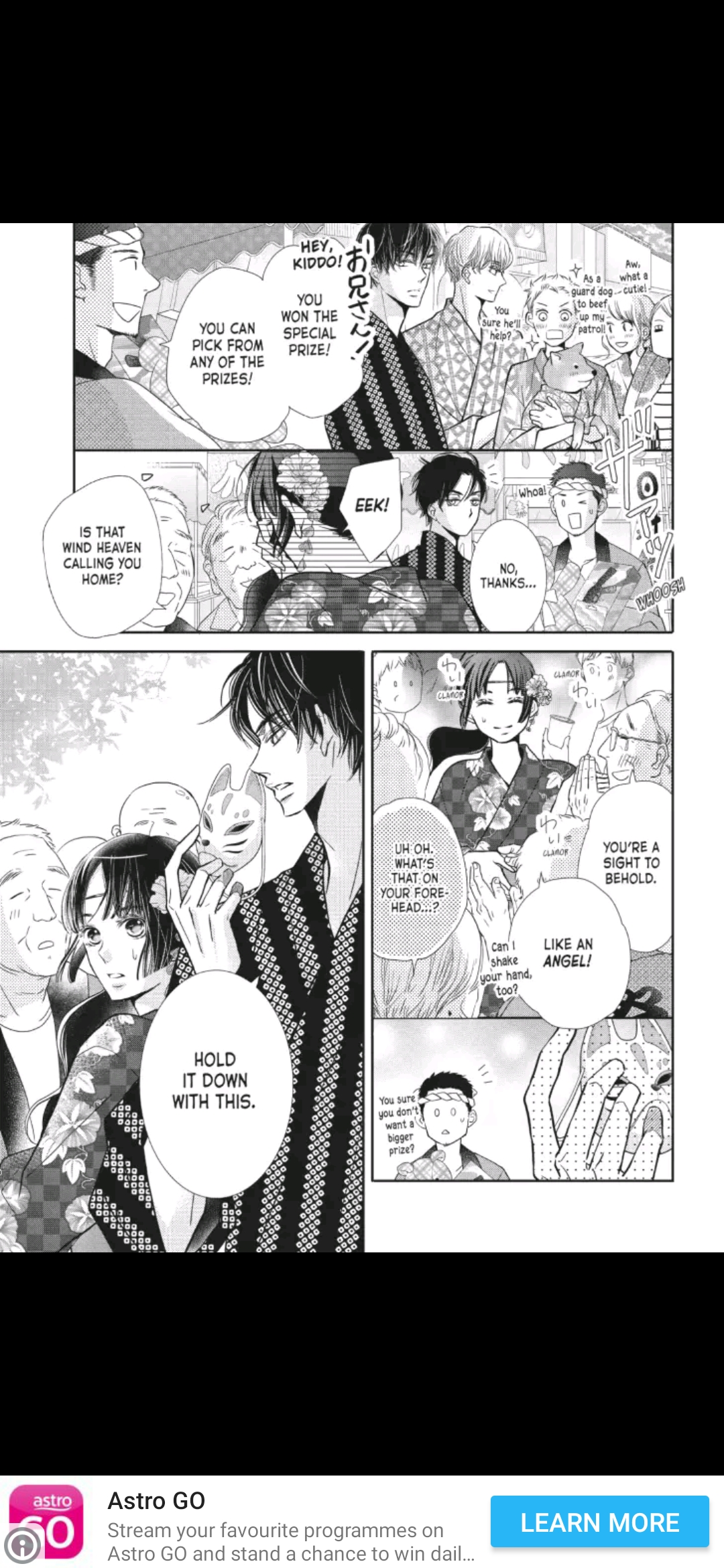 Kurosaki-kun no Iinari ni Nante Naranai Chapter 53 page 12