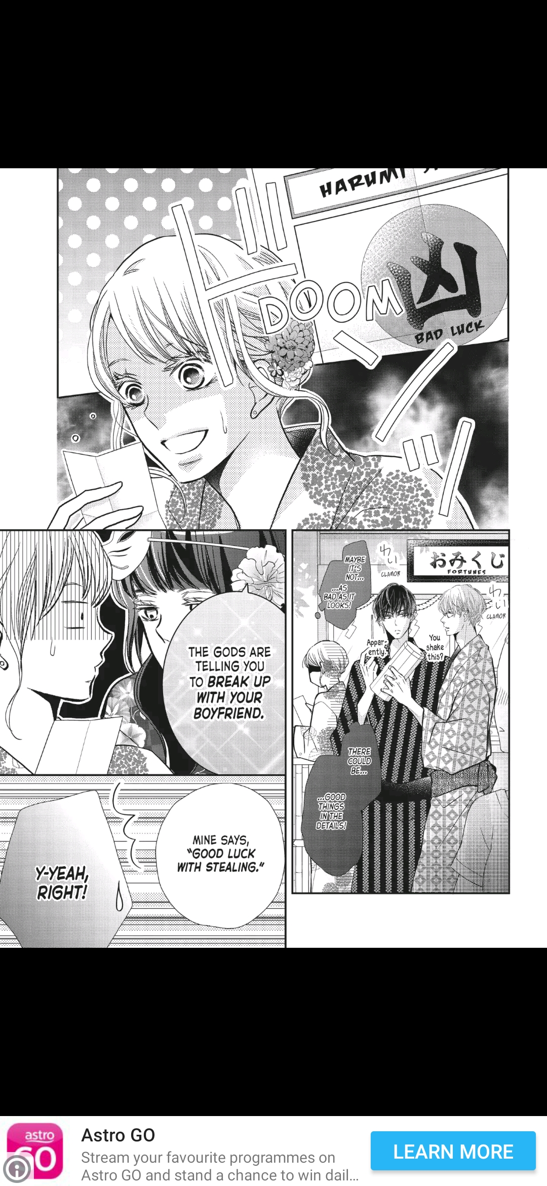 Kurosaki-kun no Iinari ni Nante Naranai Chapter 53 page 14