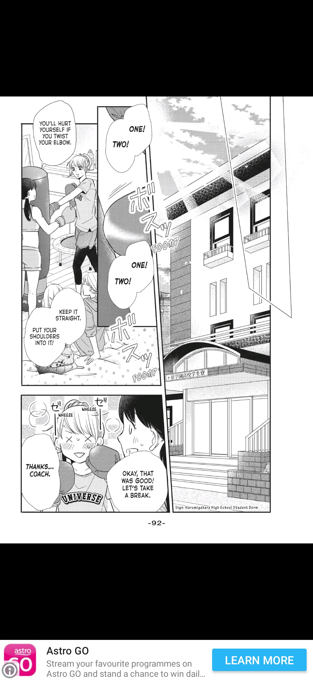 Kurosaki-kun no Iinari ni Nante Naranai Chapter 51 page 14
