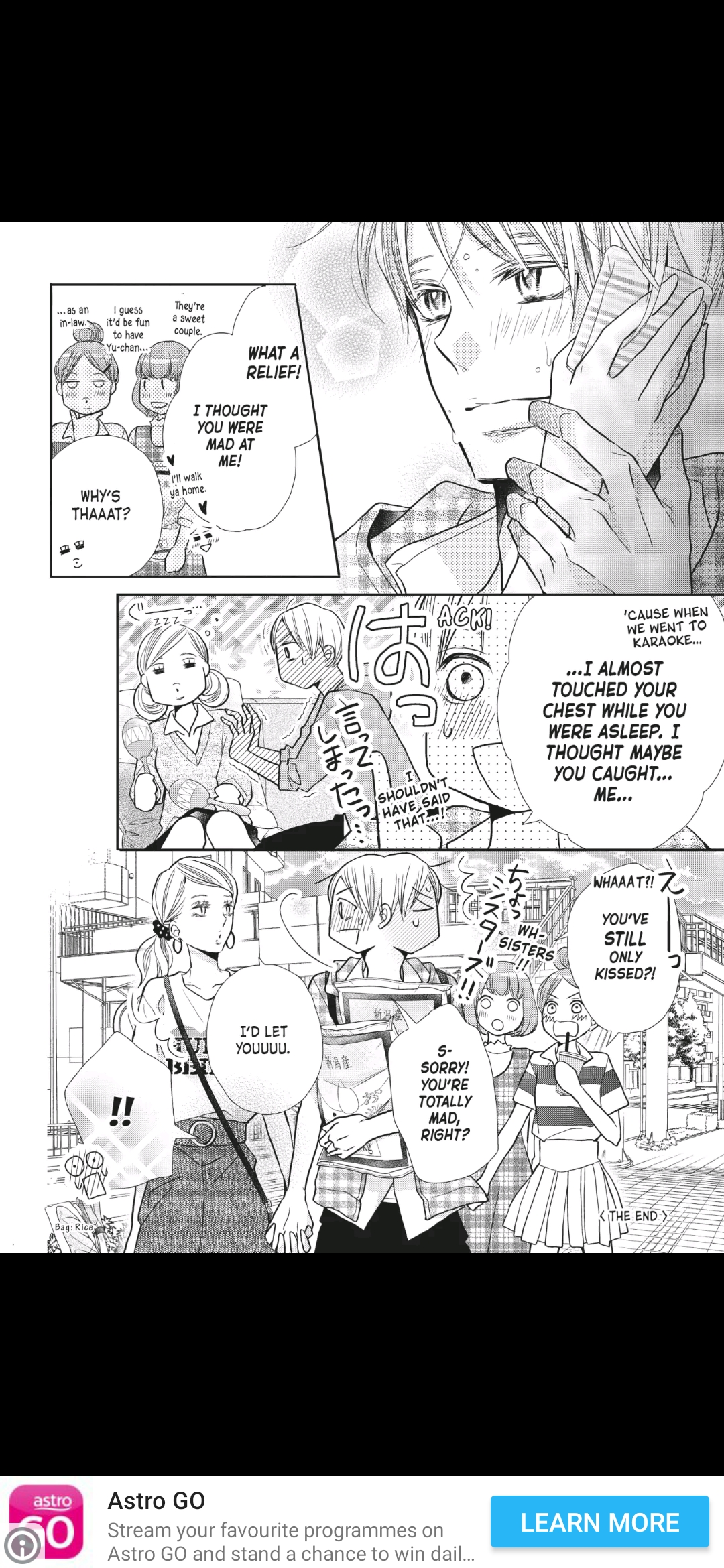 Kurosaki-kun no Iinari ni Nante Naranai Chapter 52.5 page 18