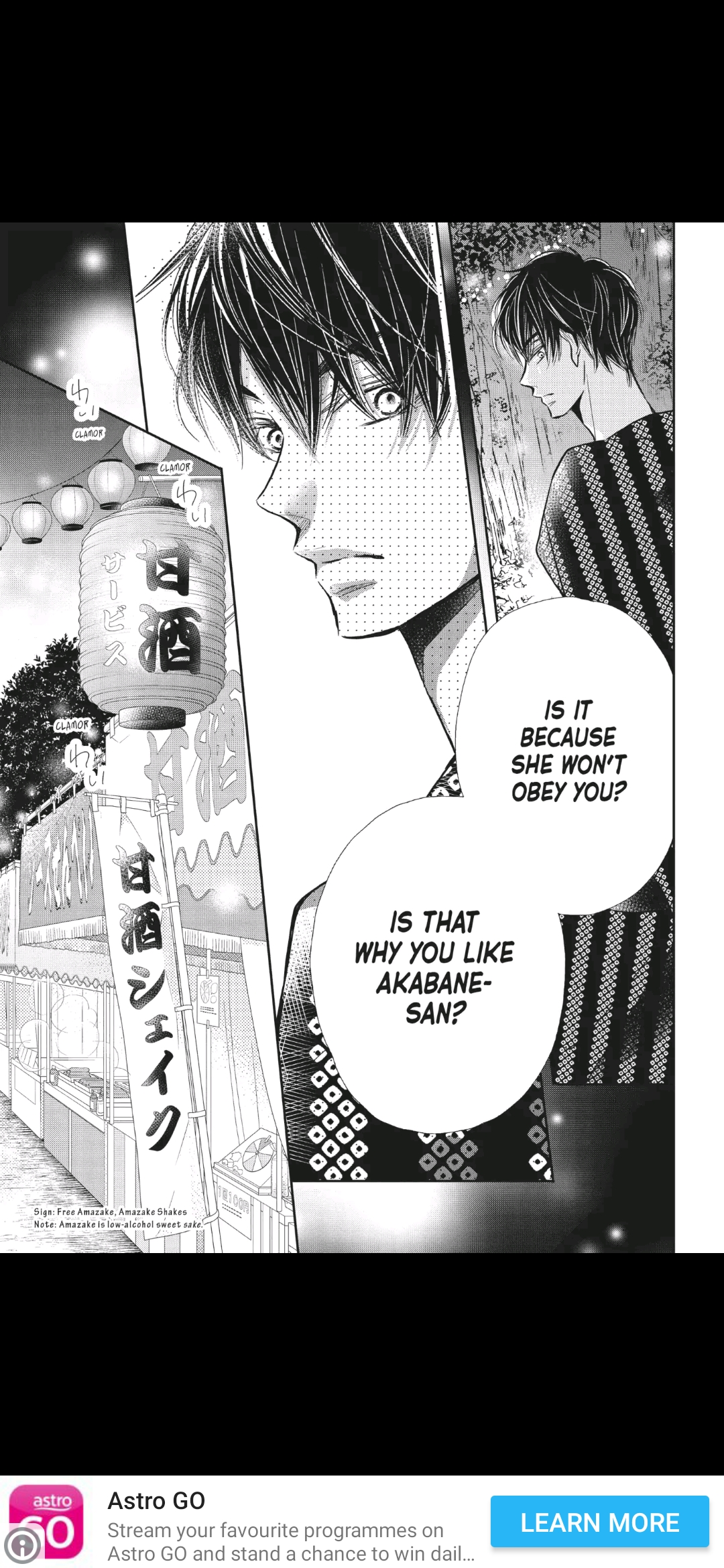 Kurosaki-kun no Iinari ni Nante Naranai Chapter 54 page 16