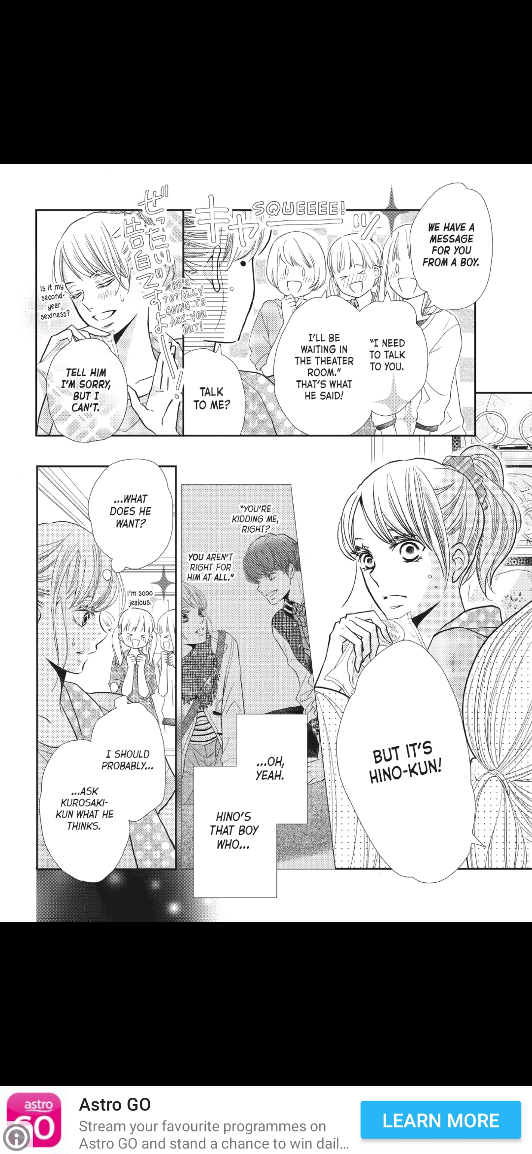 Kurosaki-kun no Iinari ni Nante Naranai Chapter 51 page 16