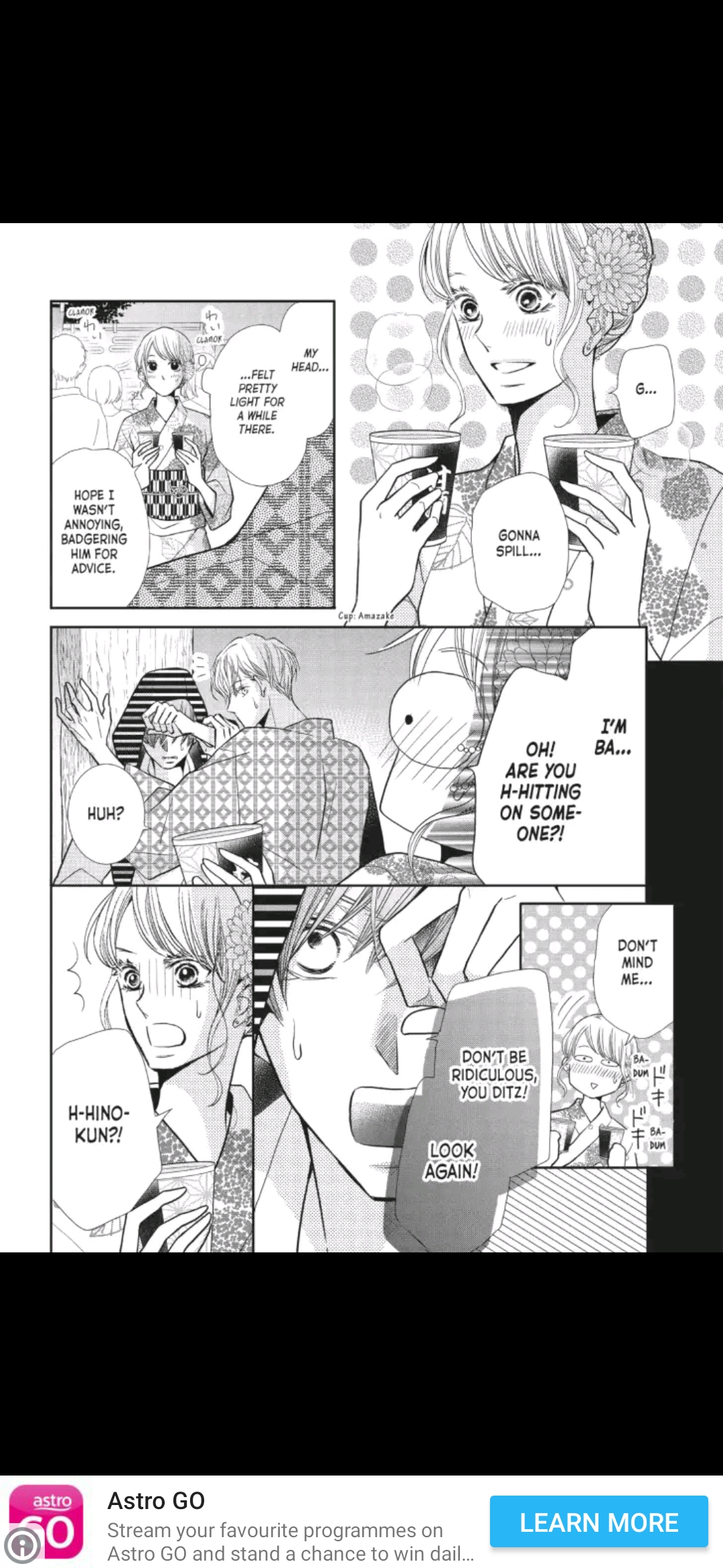 Kurosaki-kun no Iinari ni Nante Naranai Chapter 54 page 25