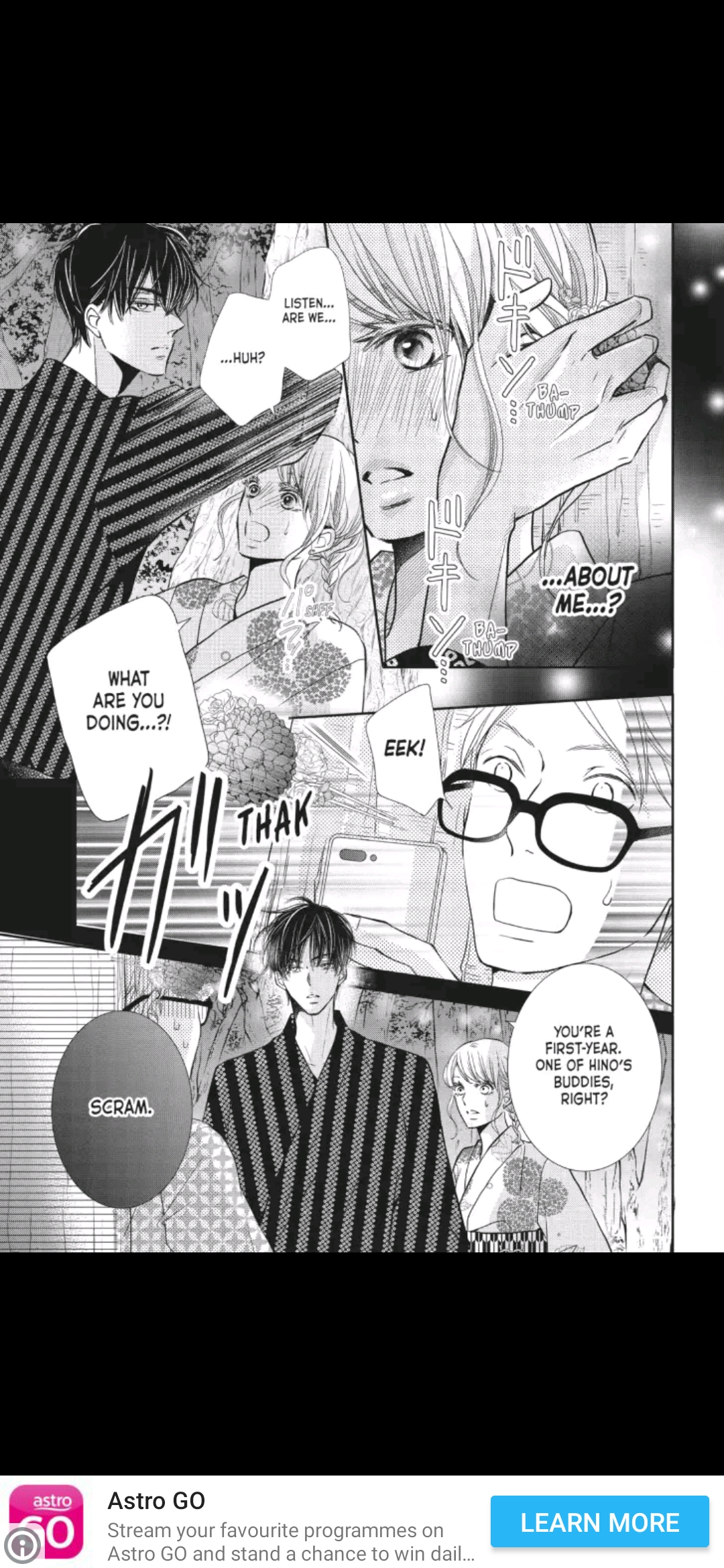 Kurosaki-kun no Iinari ni Nante Naranai Chapter 53 page 34