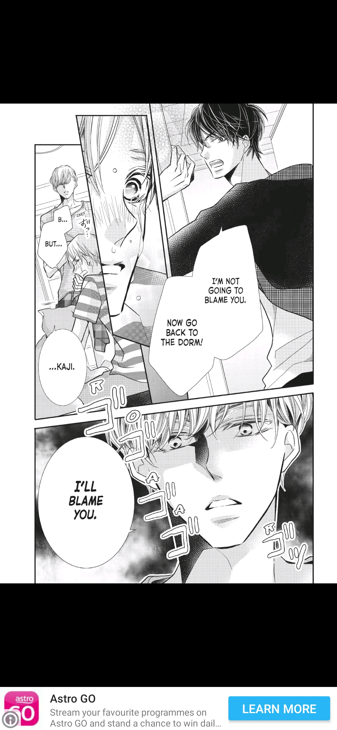 Kurosaki-kun no Iinari ni Nante Naranai Chapter 51 page 25