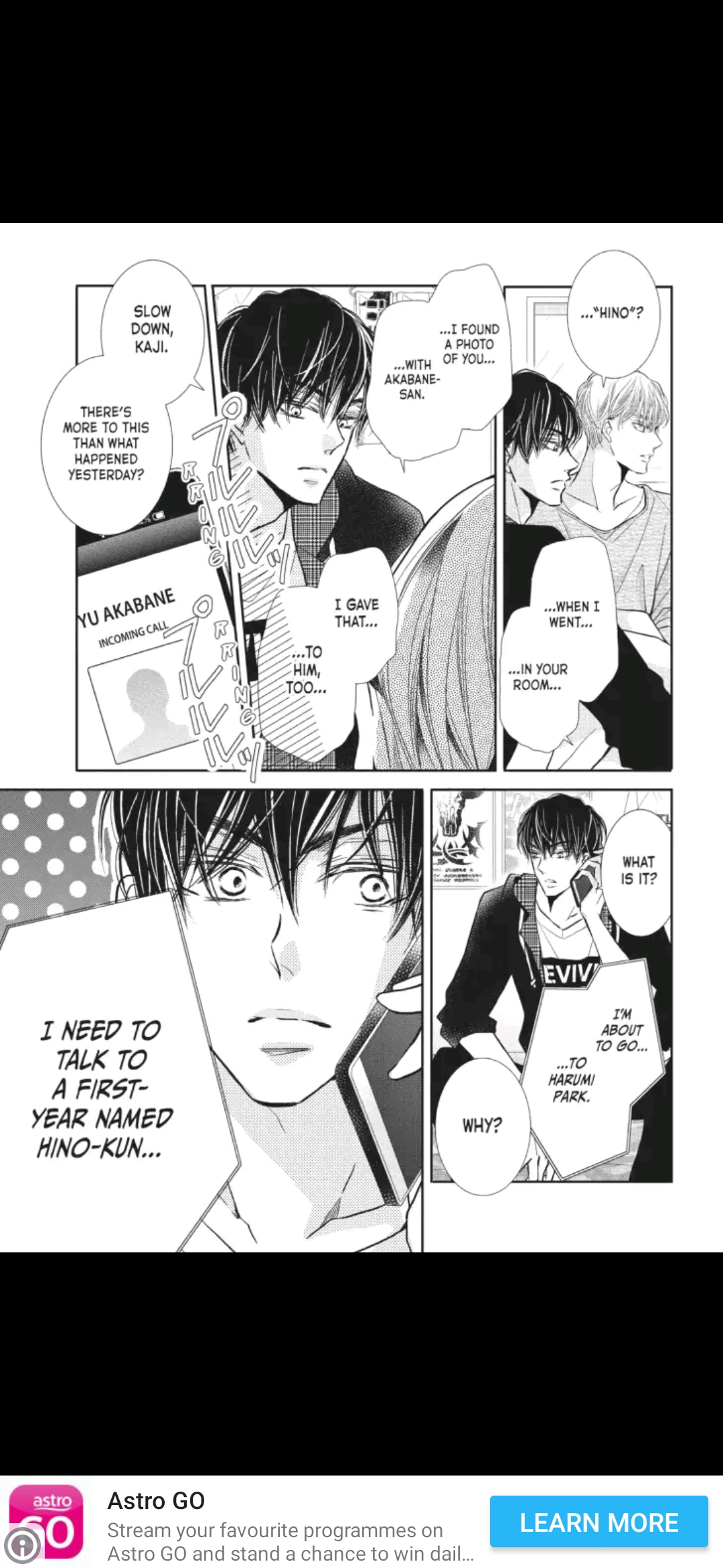 Kurosaki-kun no Iinari ni Nante Naranai Chapter 51 page 23