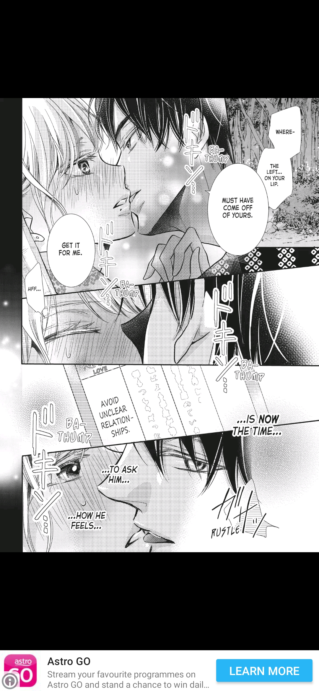 Kurosaki-kun no Iinari ni Nante Naranai Chapter 53 page 33