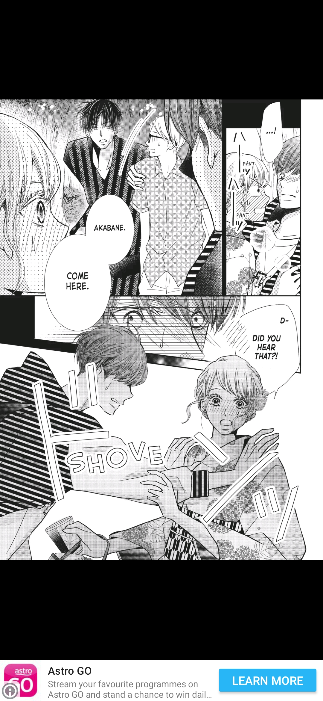 Kurosaki-kun no Iinari ni Nante Naranai Chapter 54 page 32
