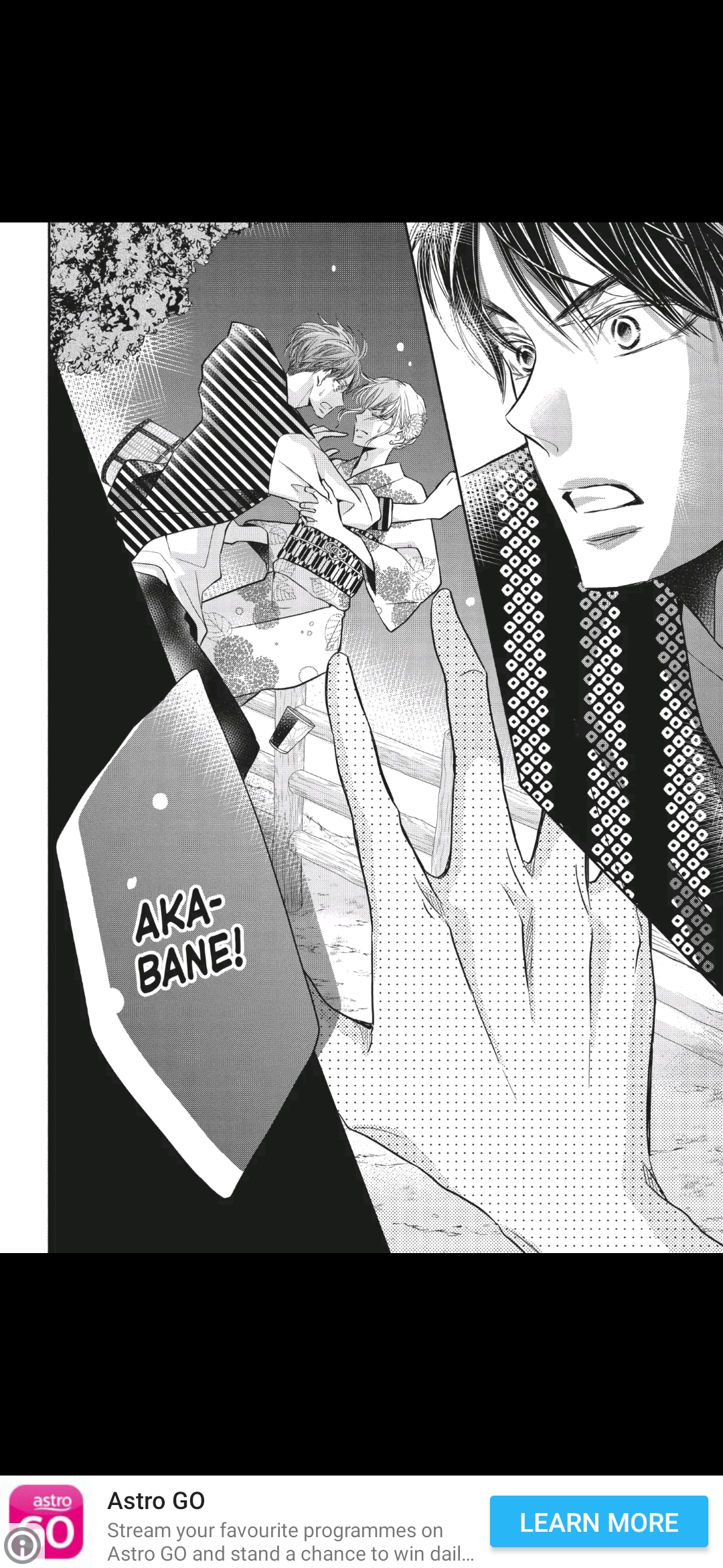 Kurosaki-kun no Iinari ni Nante Naranai Chapter 54 page 33
