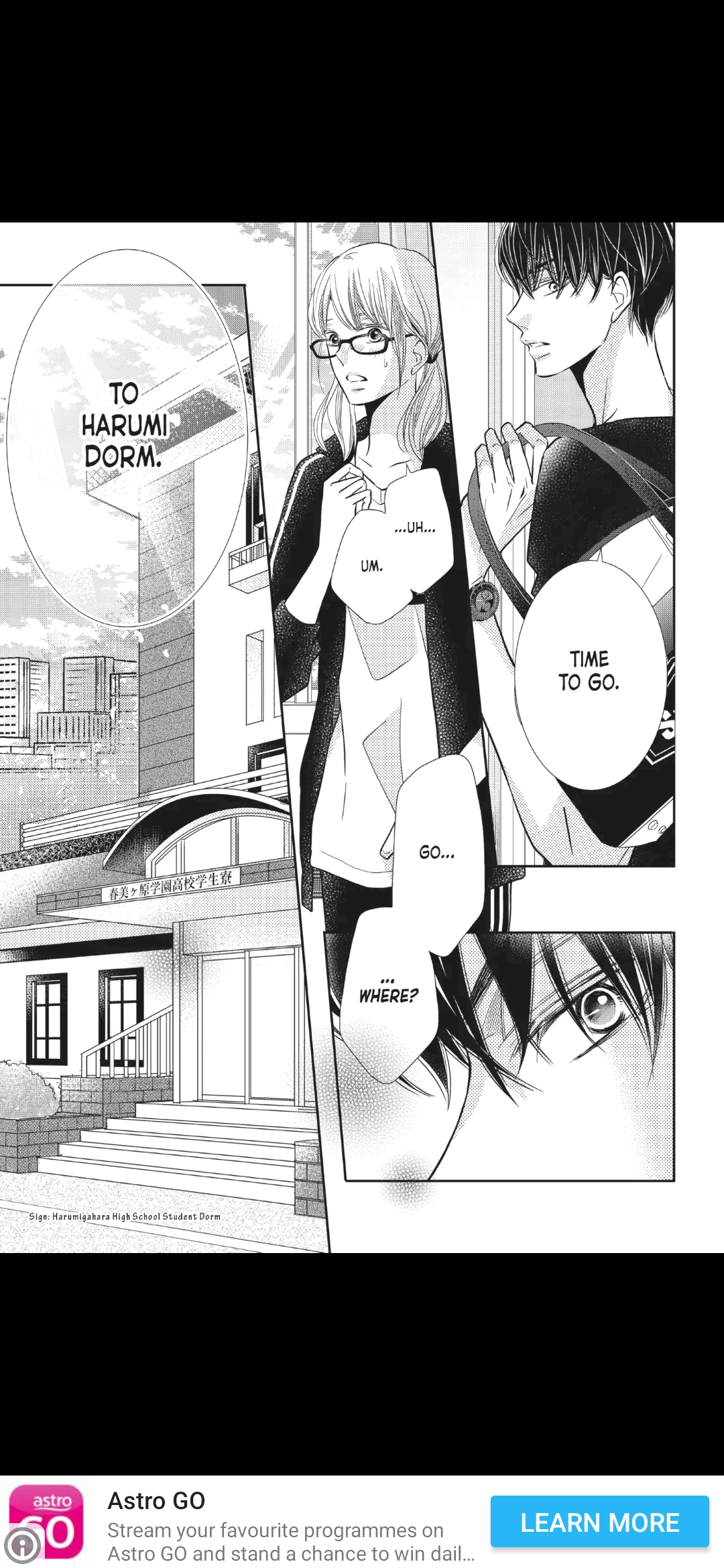 Kurosaki-kun no Iinari ni Nante Naranai Chapter 55 page 15