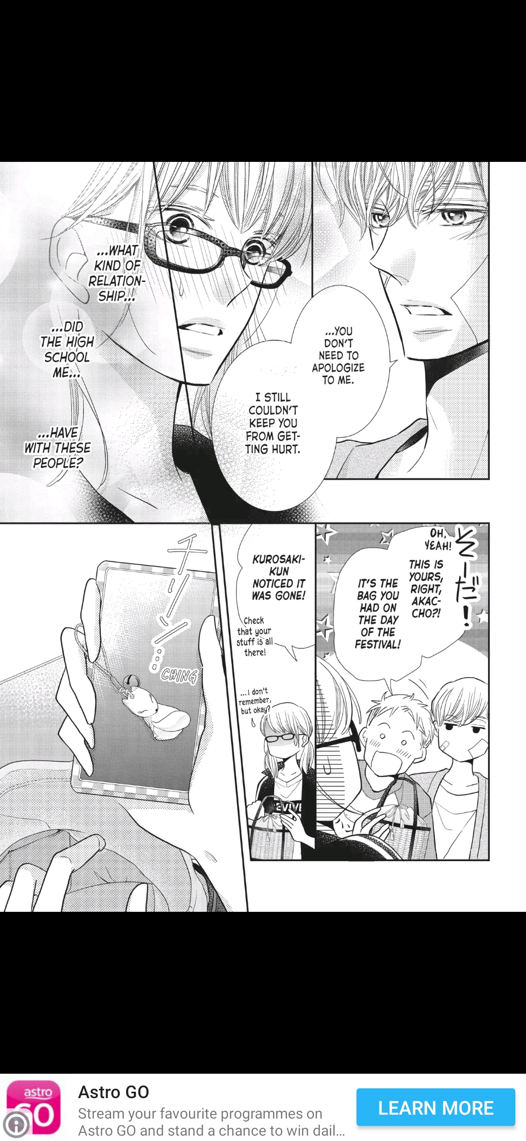 Kurosaki-kun no Iinari ni Nante Naranai Chapter 55 page 19