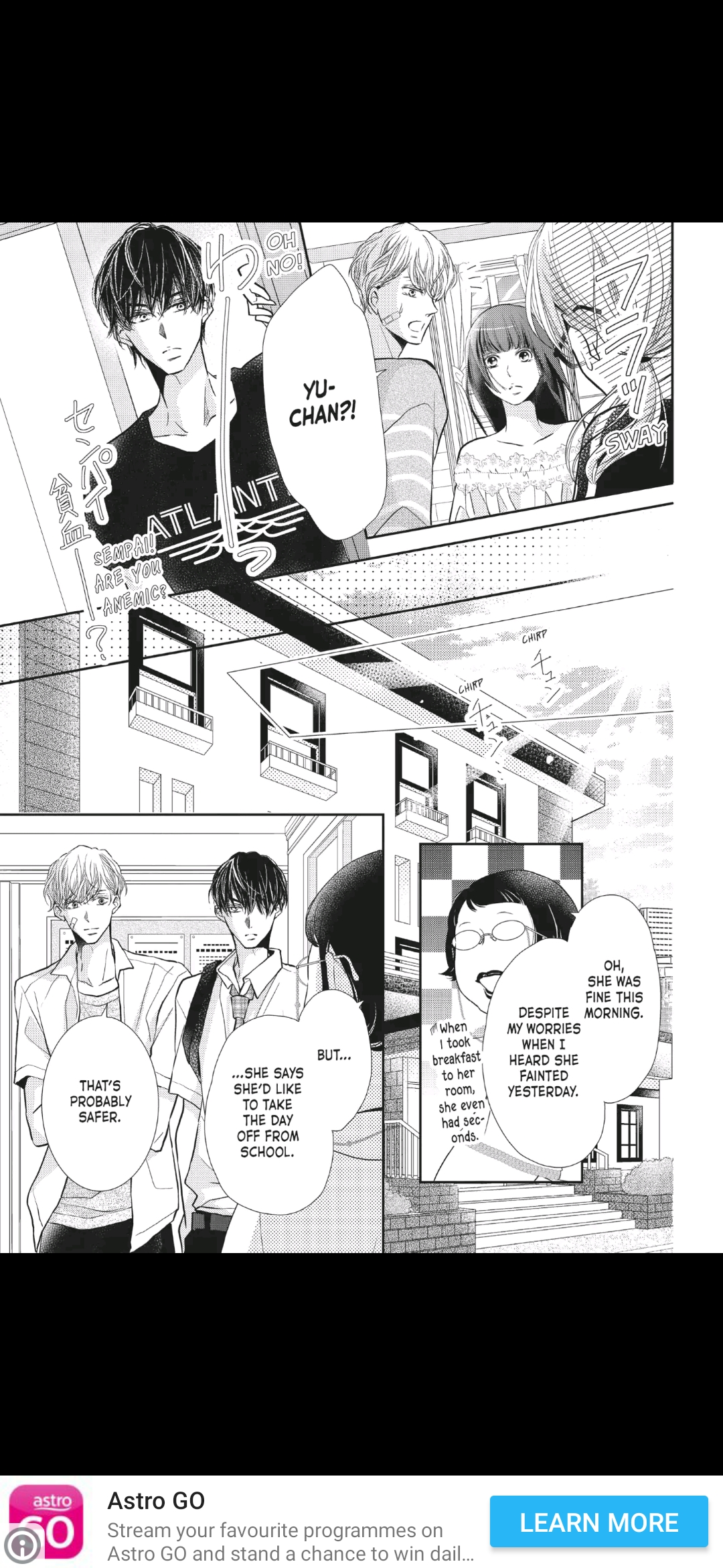 Kurosaki-kun no Iinari ni Nante Naranai Chapter 55 page 23