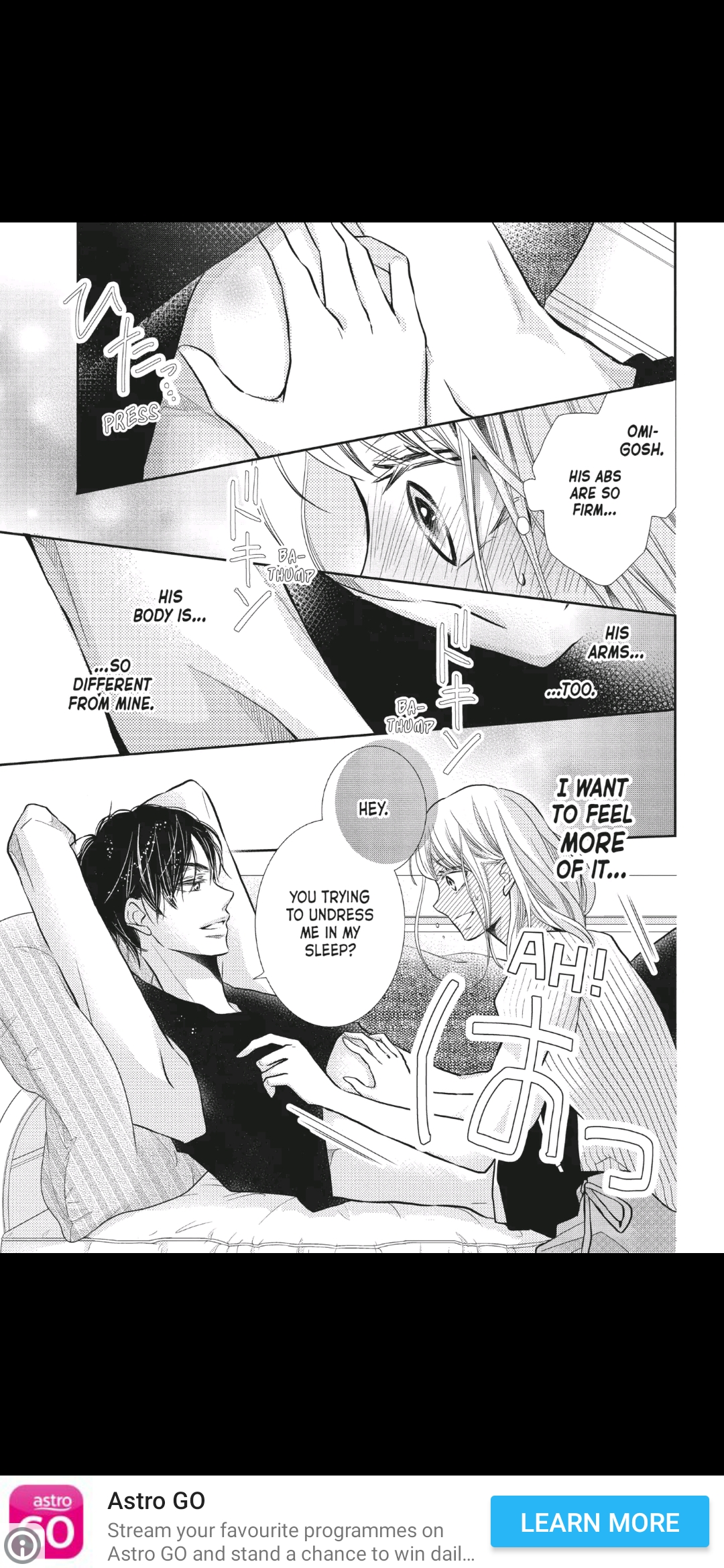 Kurosaki-kun no Iinari ni Nante Naranai Chapter 56.5 page 12