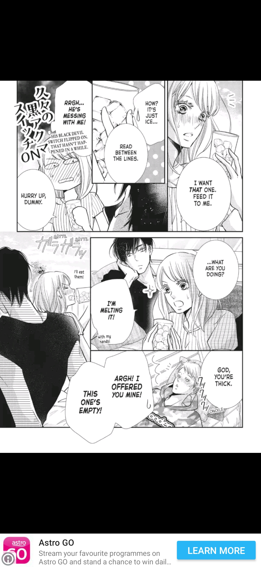 Kurosaki-kun no Iinari ni Nante Naranai Chapter 56.5 page 14