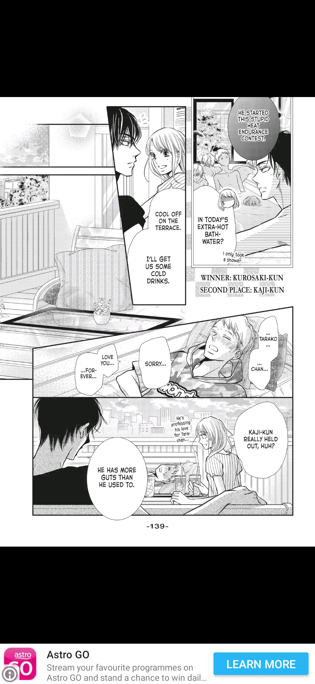Kurosaki-kun no Iinari ni Nante Naranai Chapter 56.5 page 8