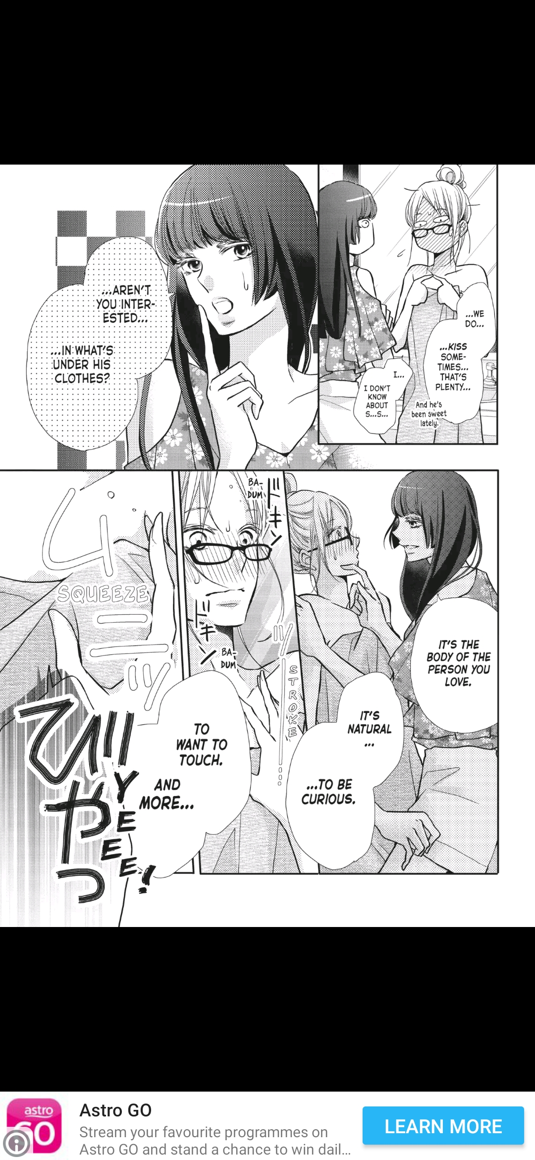 Kurosaki-kun no Iinari ni Nante Naranai Chapter 56.5 page 6