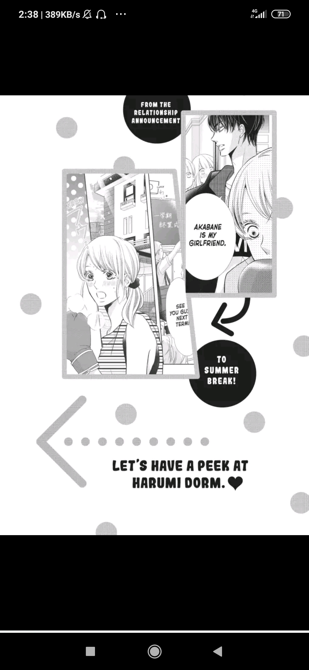 Kurosaki-kun no Iinari ni Nante Naranai Chapter 56.5 page 1