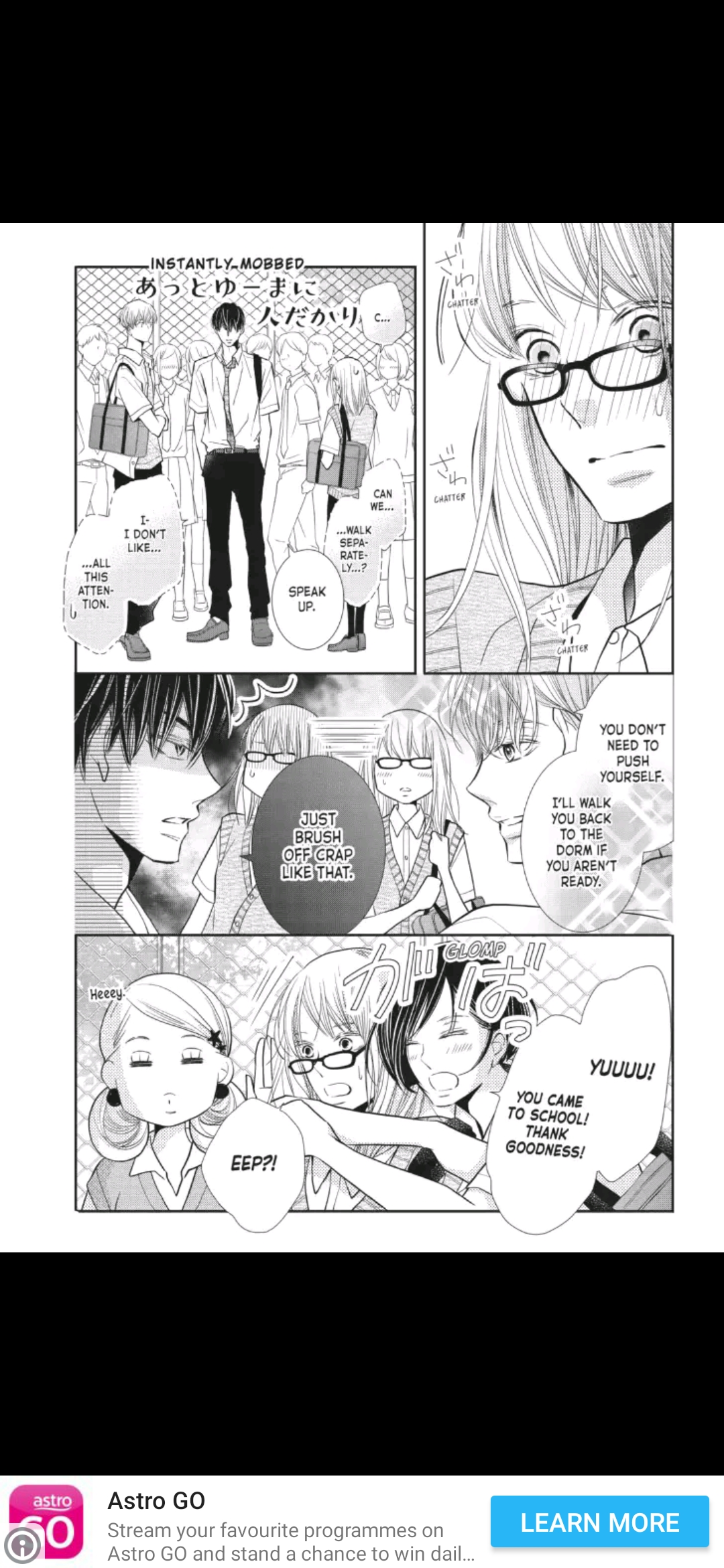 Kurosaki-kun no Iinari ni Nante Naranai Chapter 56 page 14