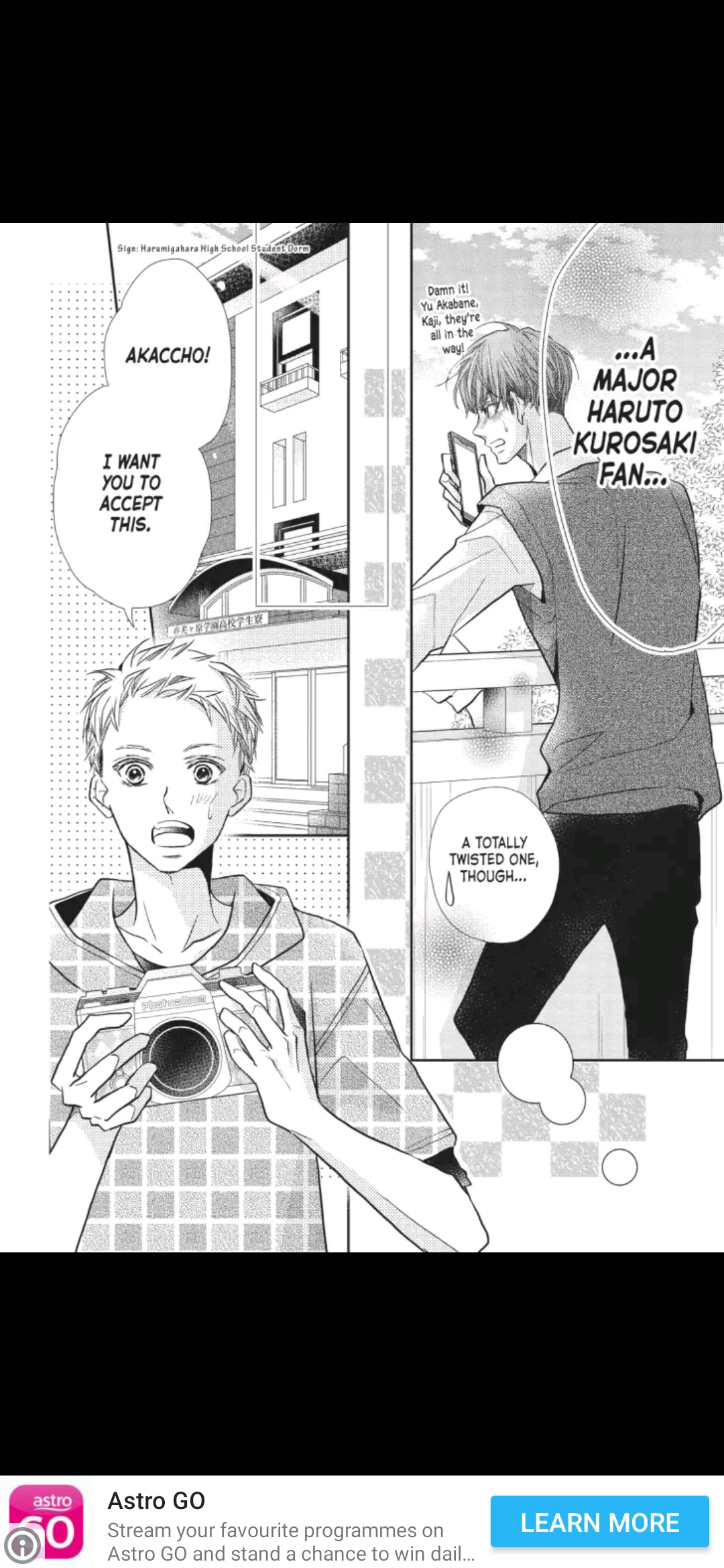Kurosaki-kun no Iinari ni Nante Naranai Chapter 56.5 page 25