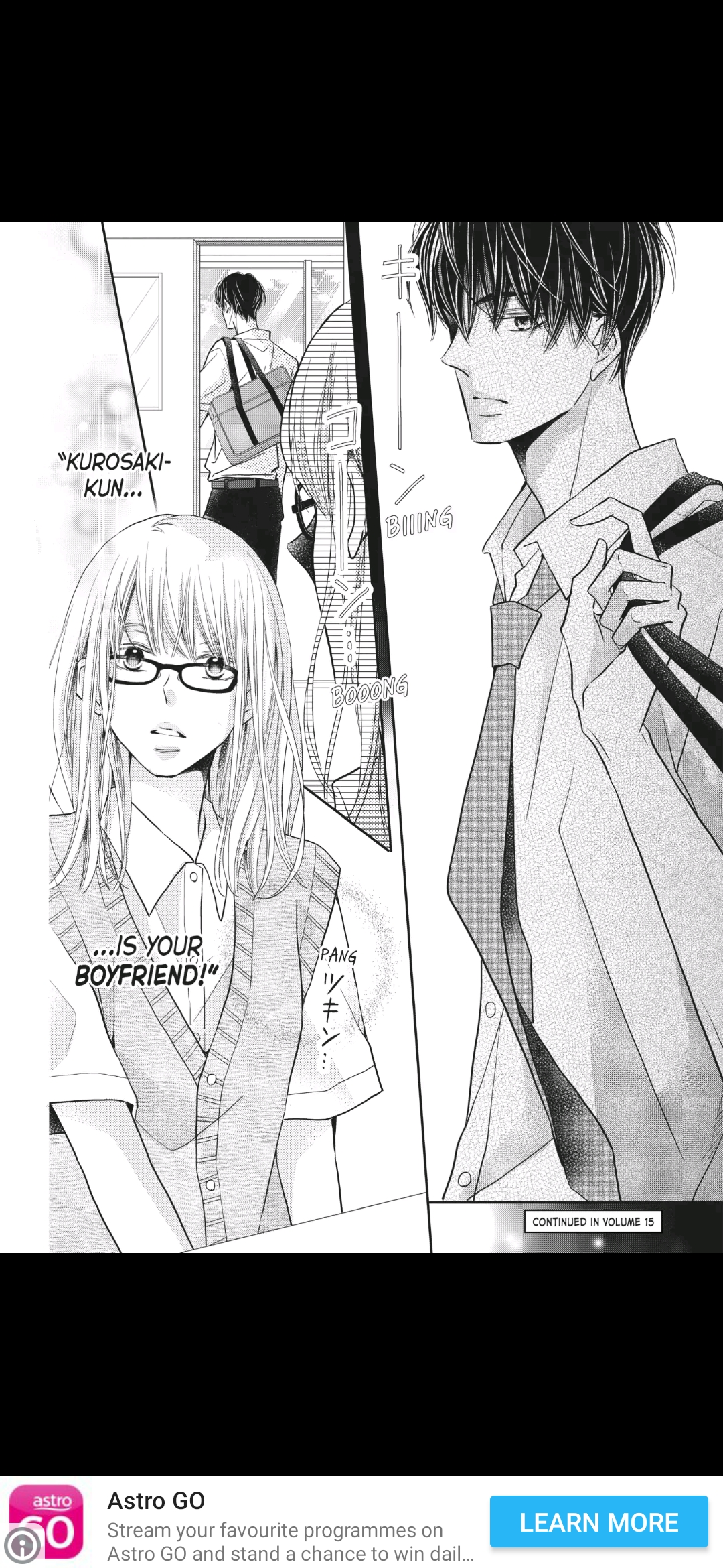 Kurosaki-kun no Iinari ni Nante Naranai Chapter 56 page 25
